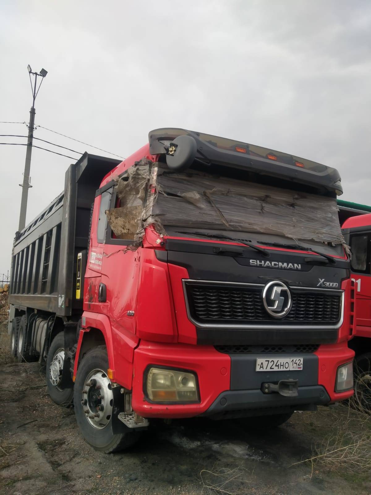 Shacman SX33186V366 Лот 000000794