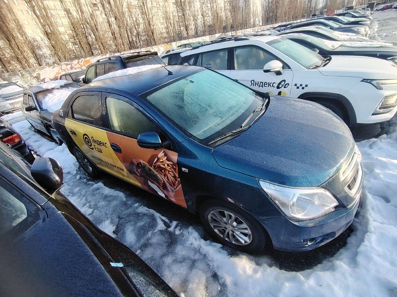 Chevrolet Cobalt Лот 000005870