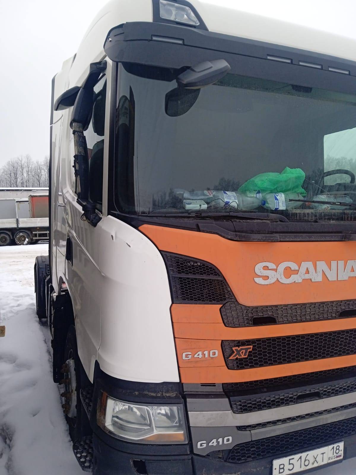 SCANIA G410 A4x2NA CNG Лот 000008383