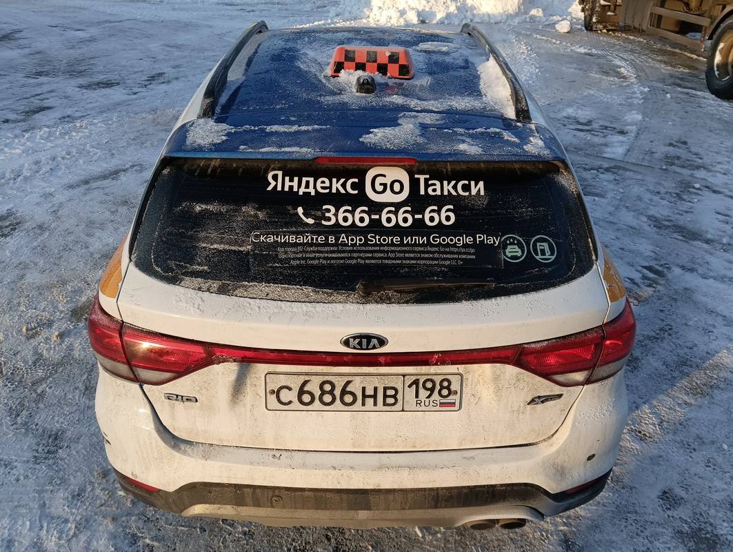 KIA Rio X-Line Лот 000006745