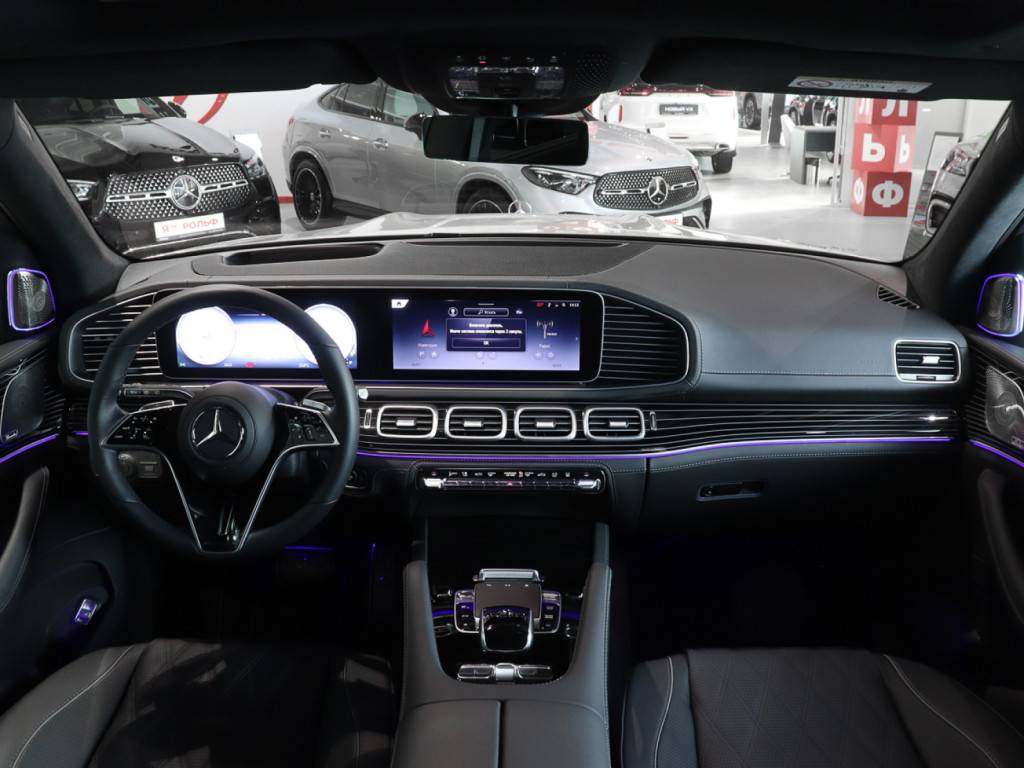Mercedes-Benz GLS 600 4MATIC Maybach