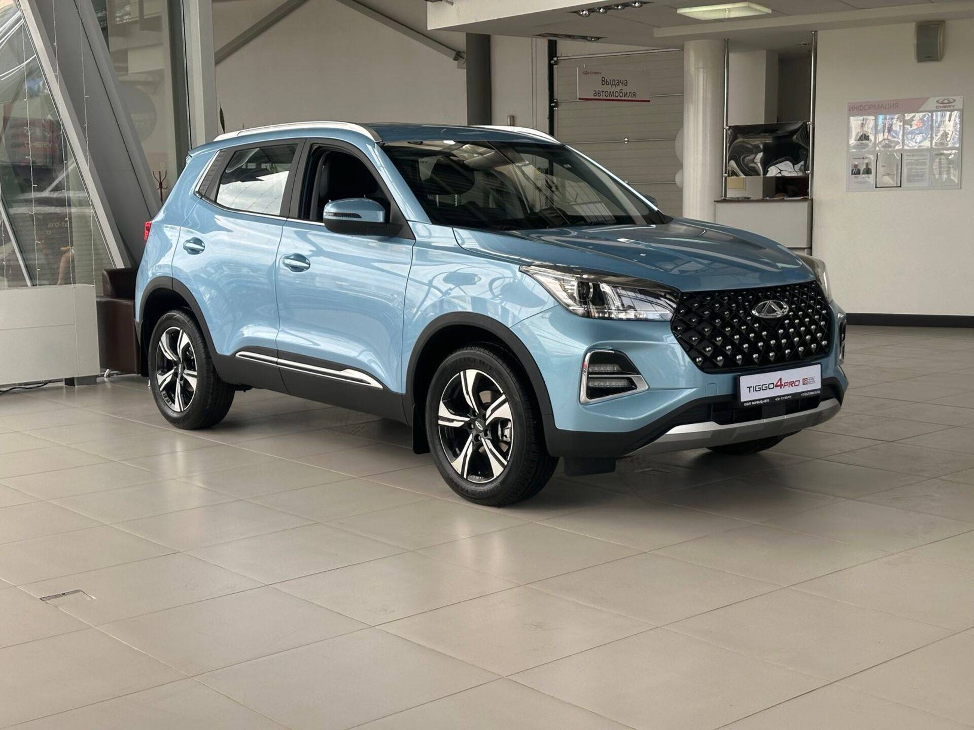 Chery Tiggo 4 PRO Style