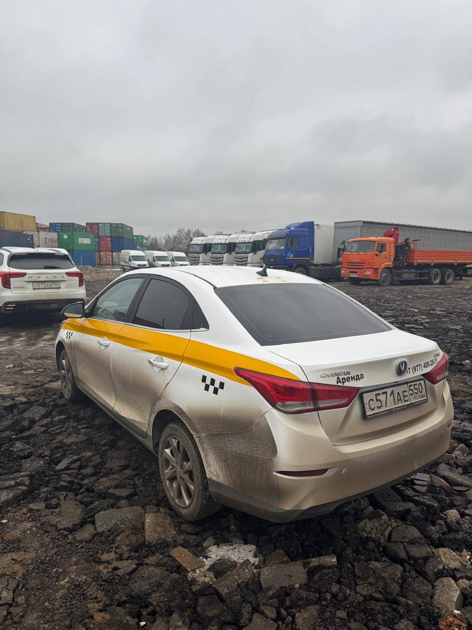 Changan Alsvin Лот 000007841