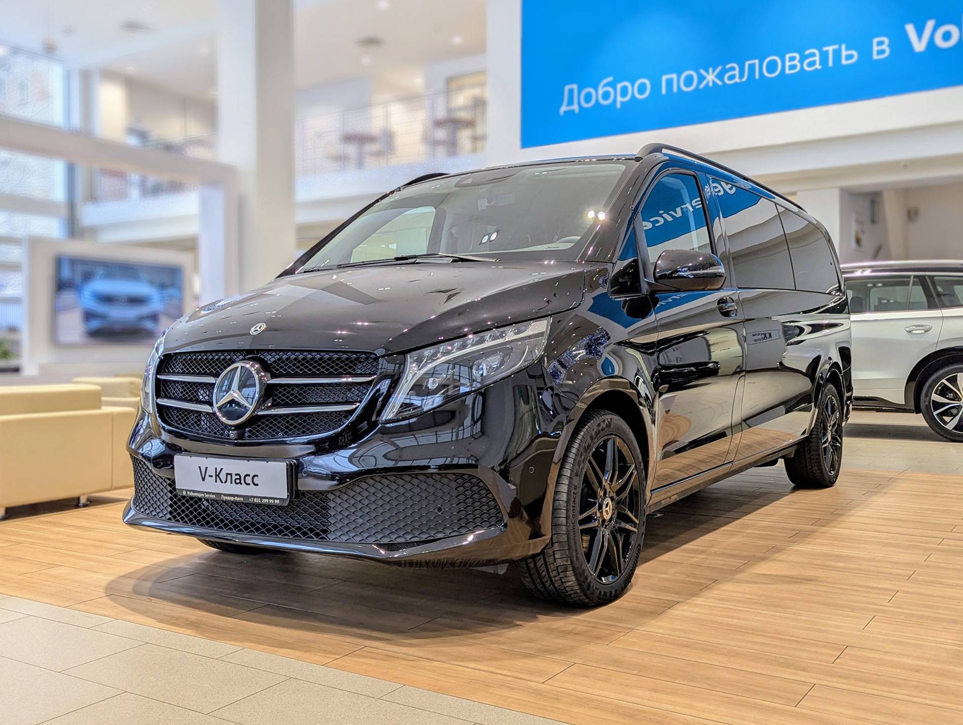 Mercedes-Benz V 300d EXTRA LONG VIP Design