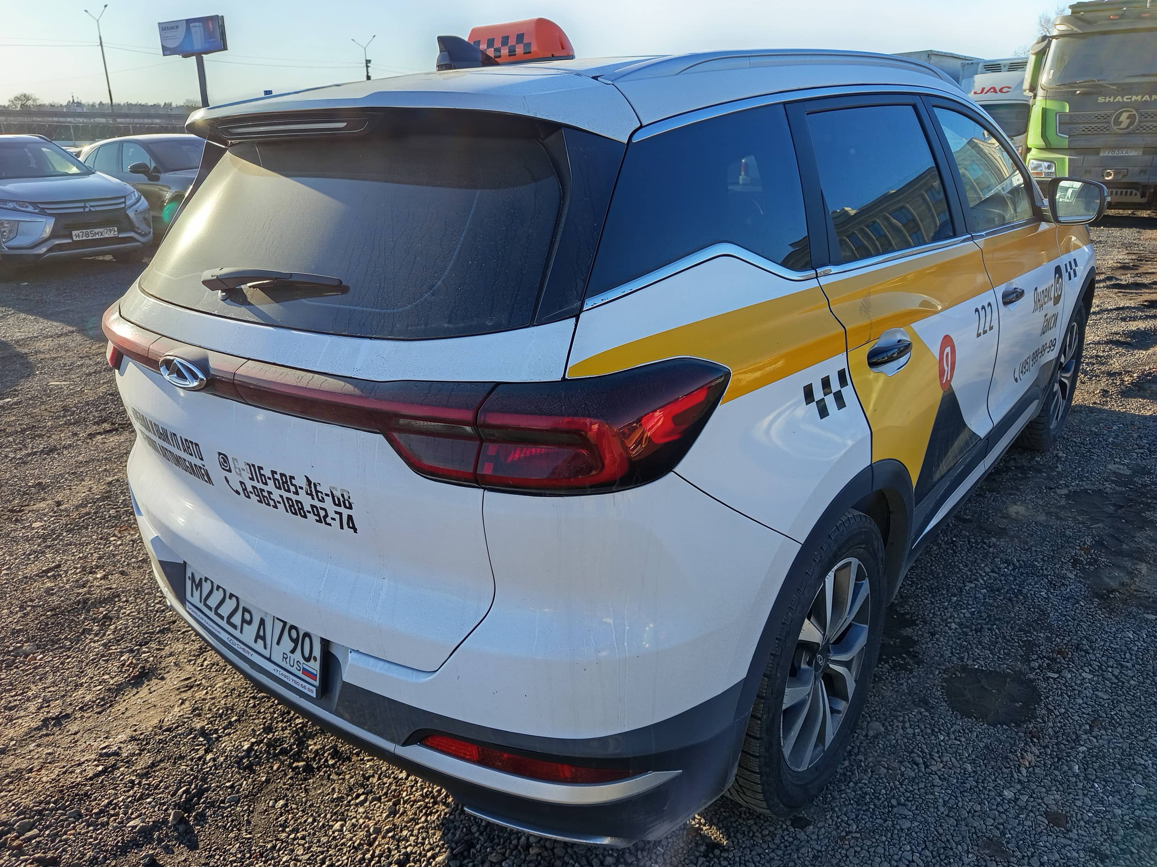 Chery Tiggo 7 PRO Лот 000008504