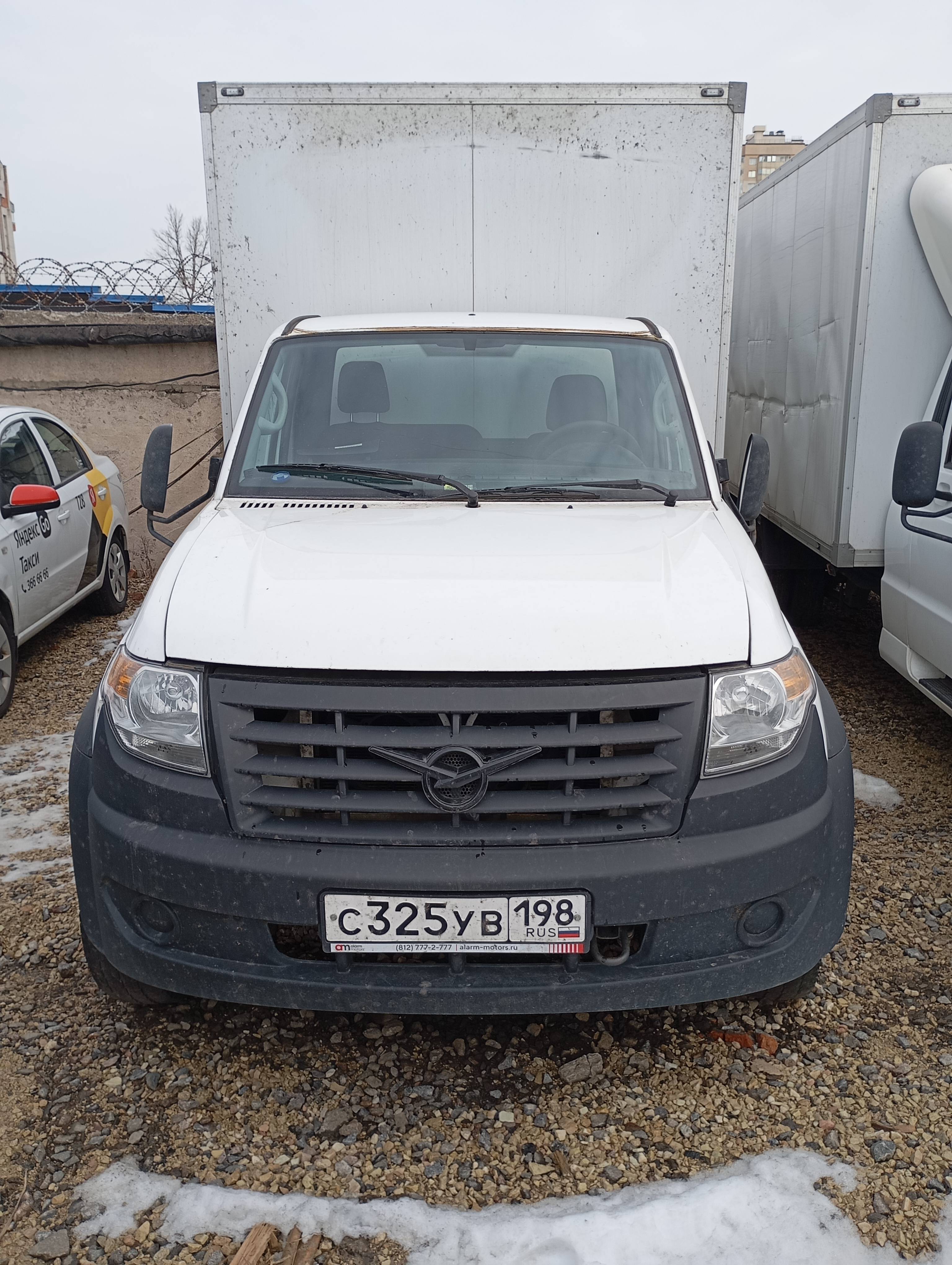 УАЗ Profi Лот 000007949