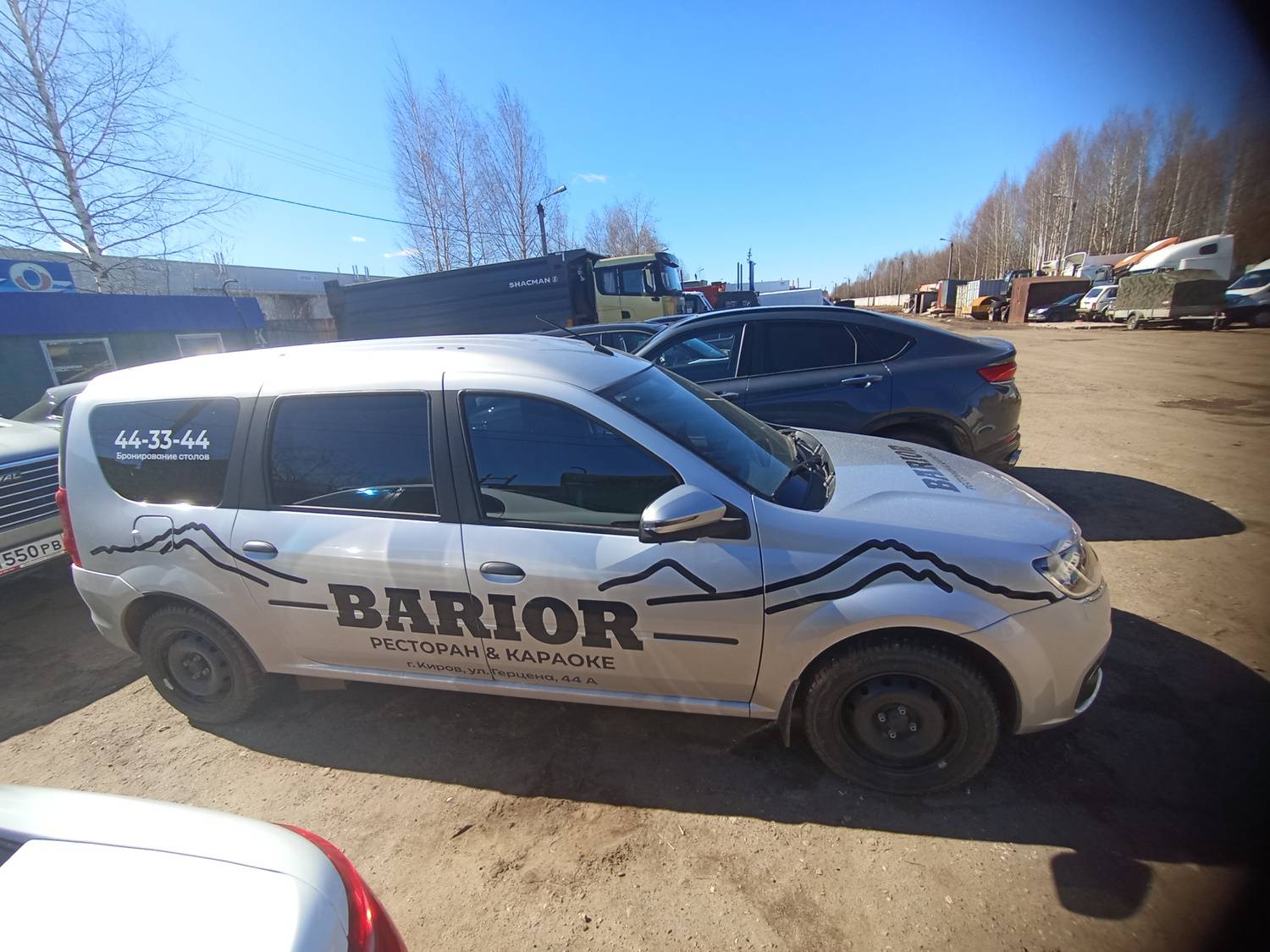 Lada Largus универсал Лот 000008429
