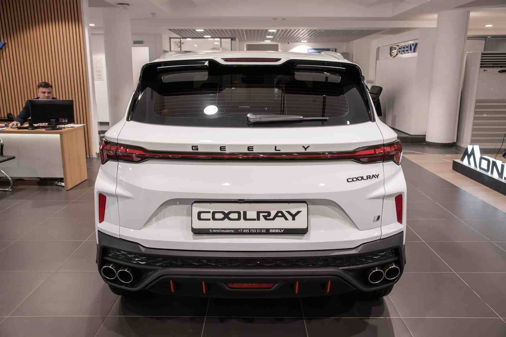 Geely Coolray Flagship 1.5T DCT7