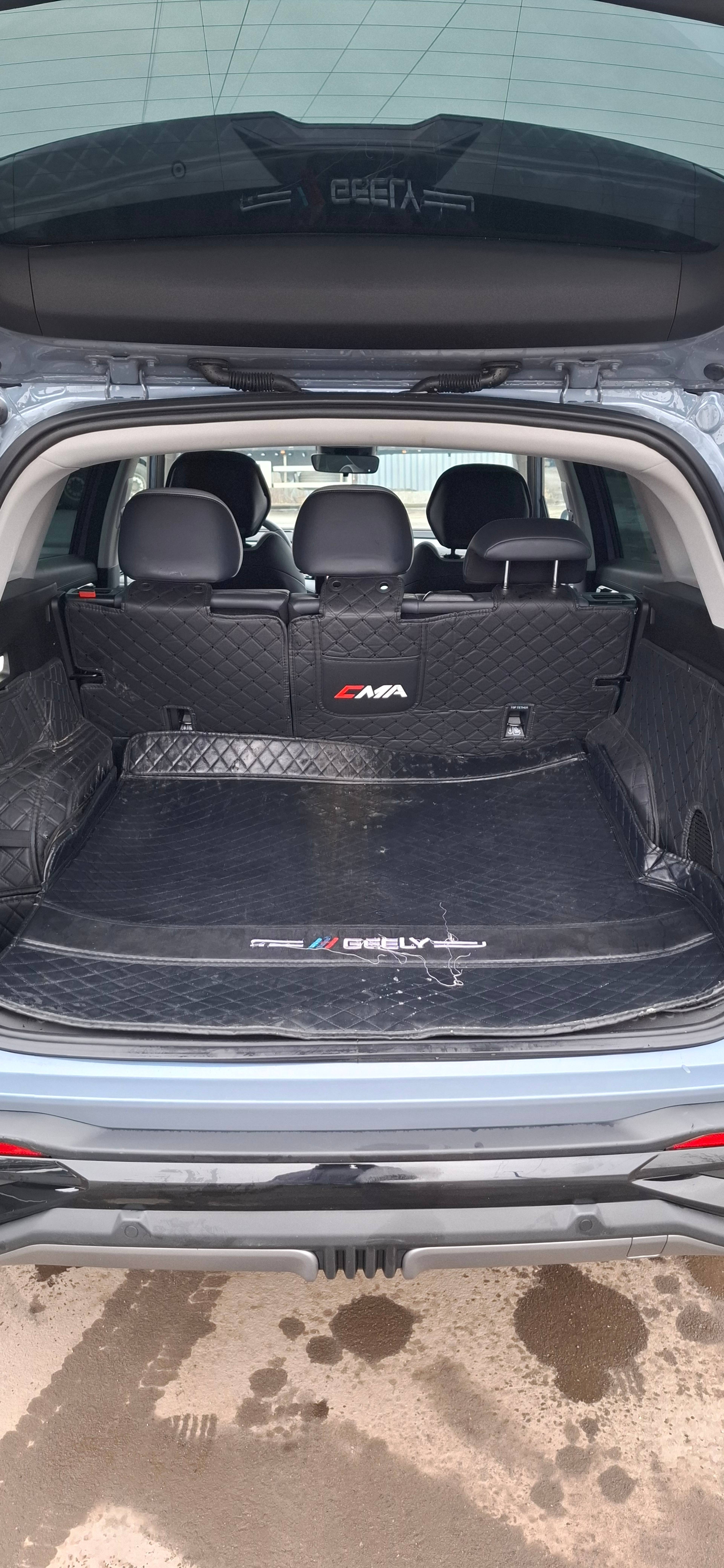 Geely Atlas Лот 000007645