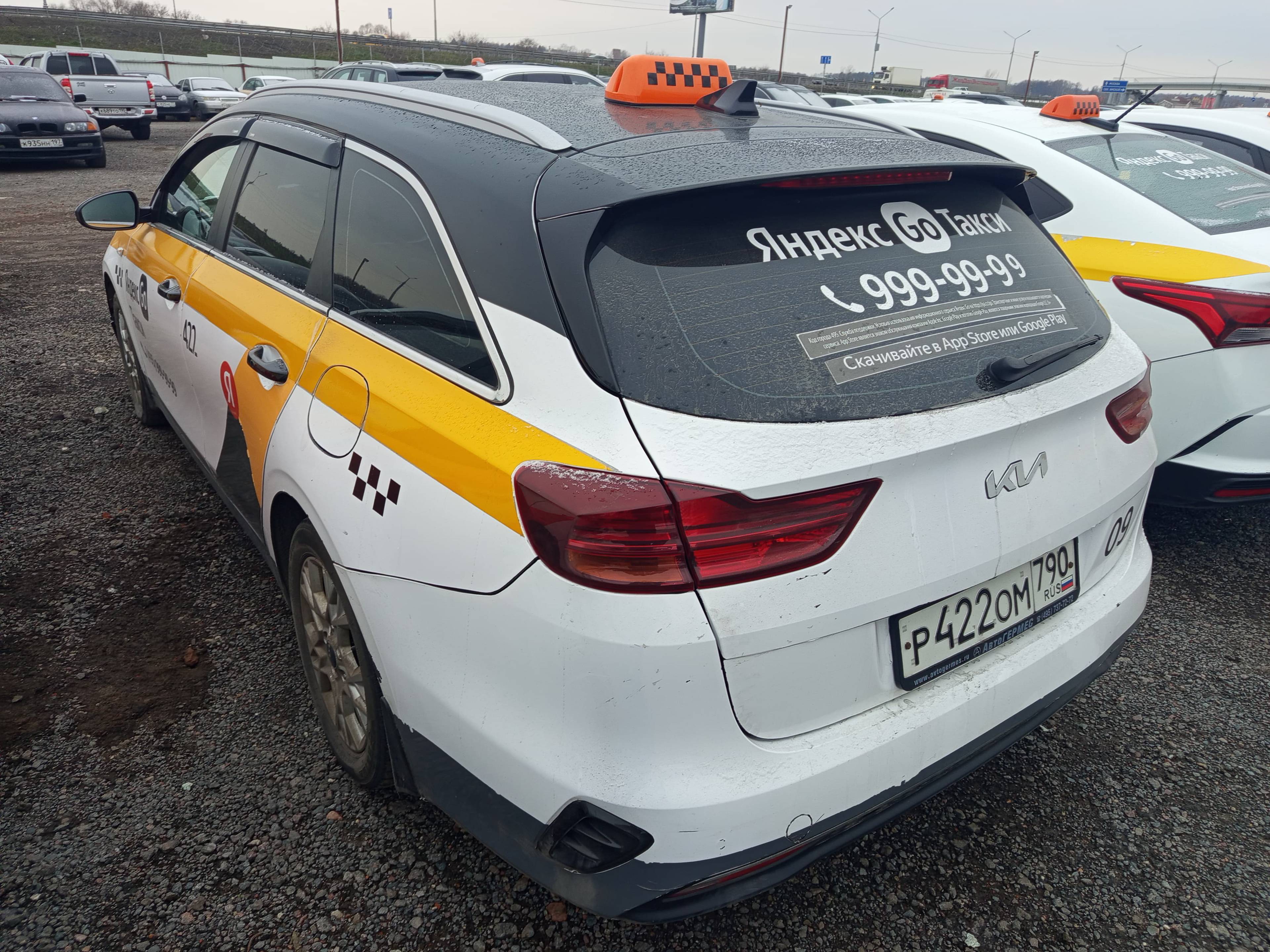 KIA Ceed SW Лот 000005529