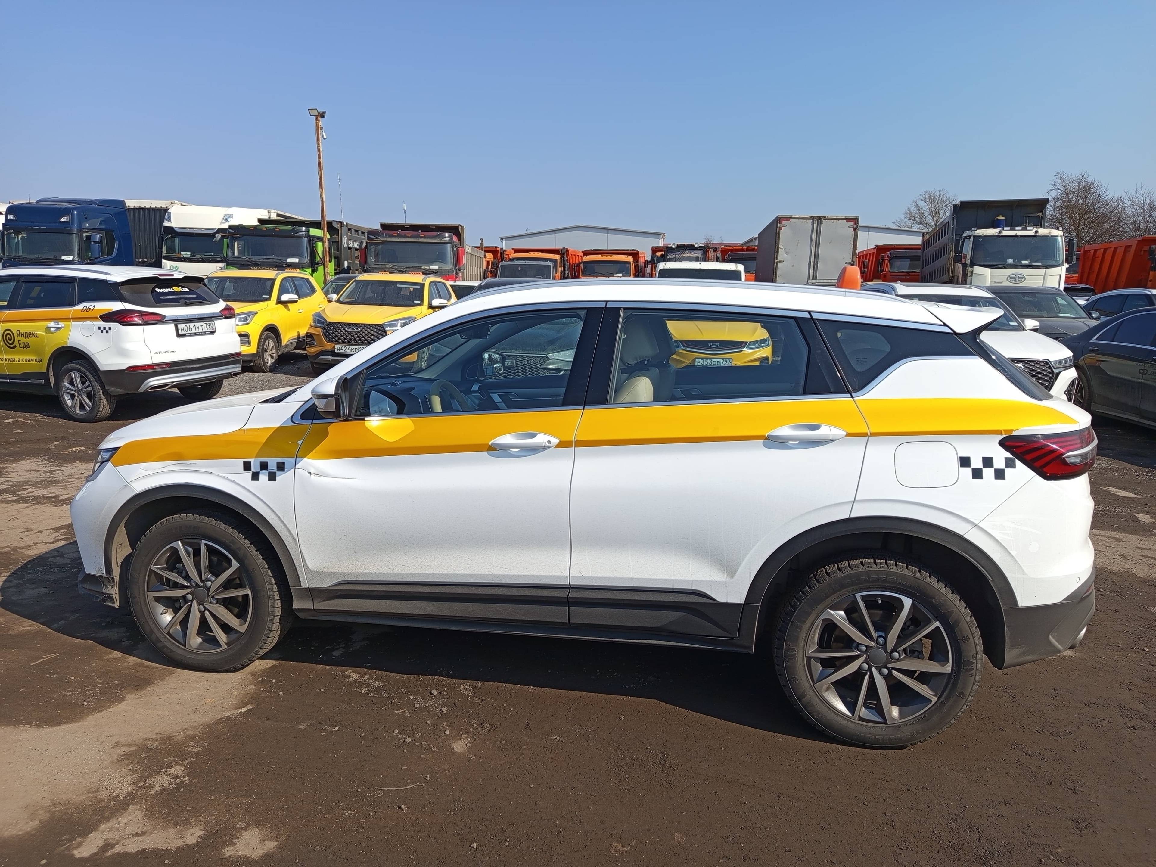 Belgee X50 Лот 000008174
