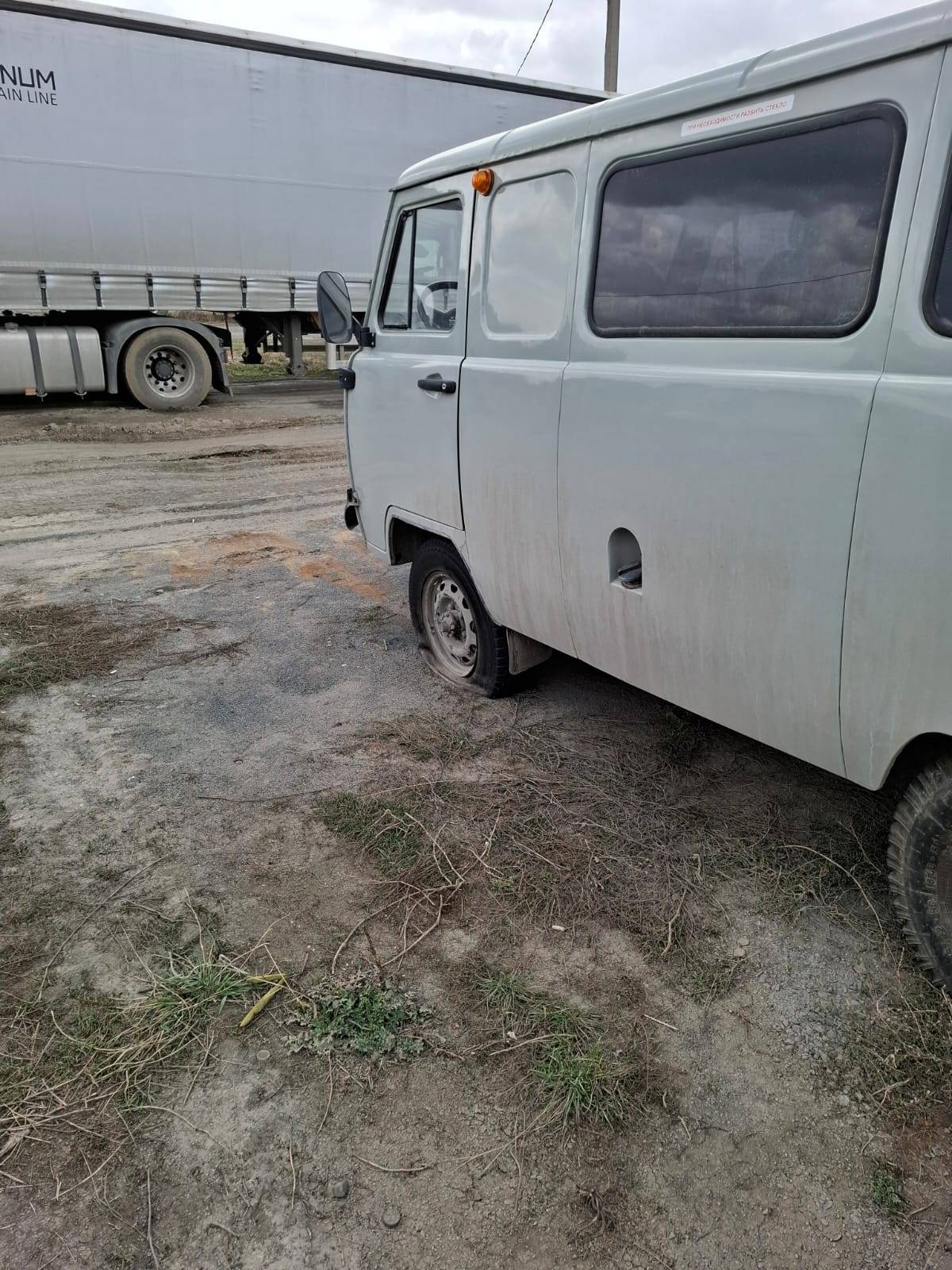 УАЗ 2206 Автобус Лот 000008433
