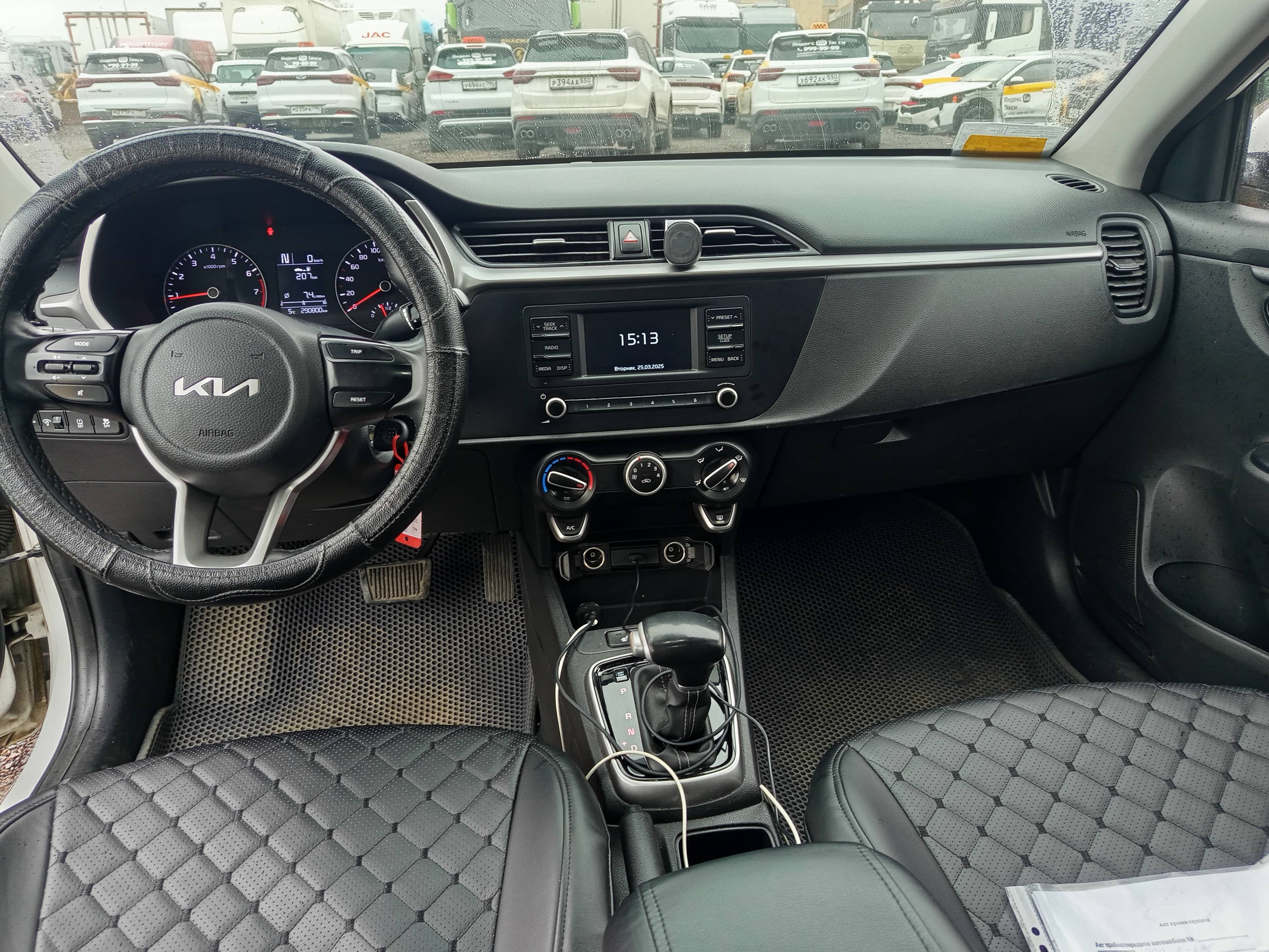 KIA Rio Лот 000008390