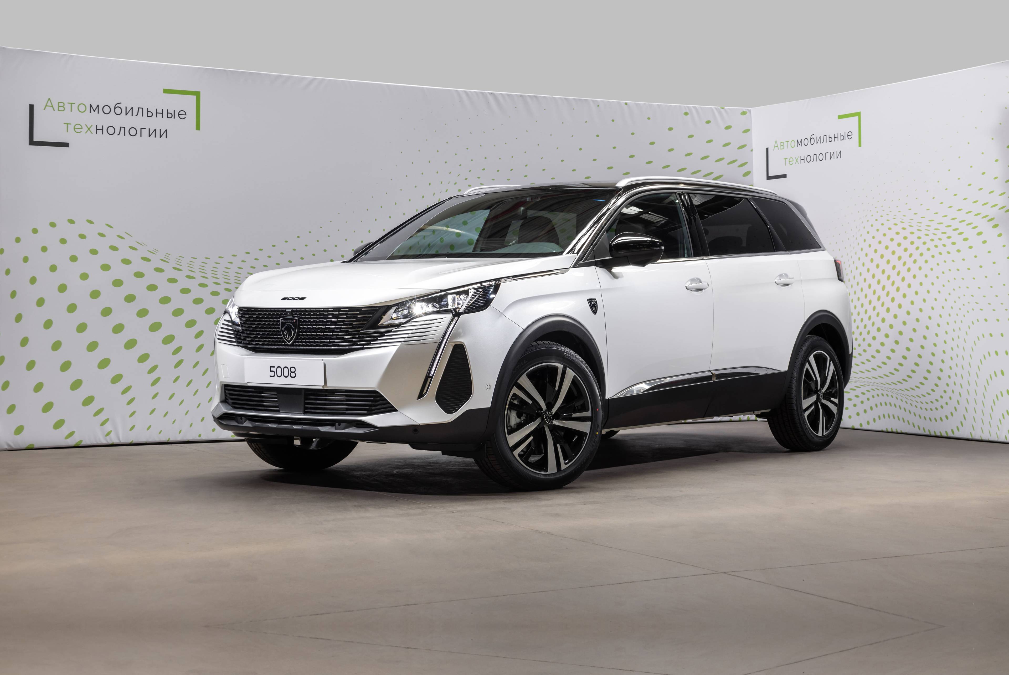 Peugeot 5008 GT 1.8 THP 211hp ATN8