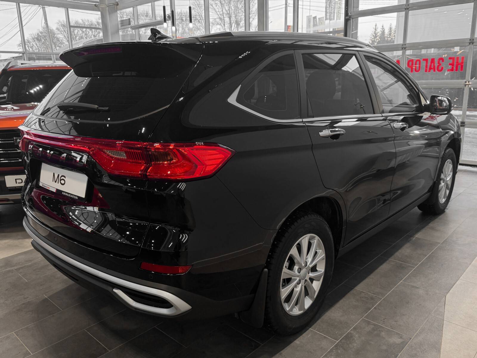 Haval M6 Family FWD MT 143