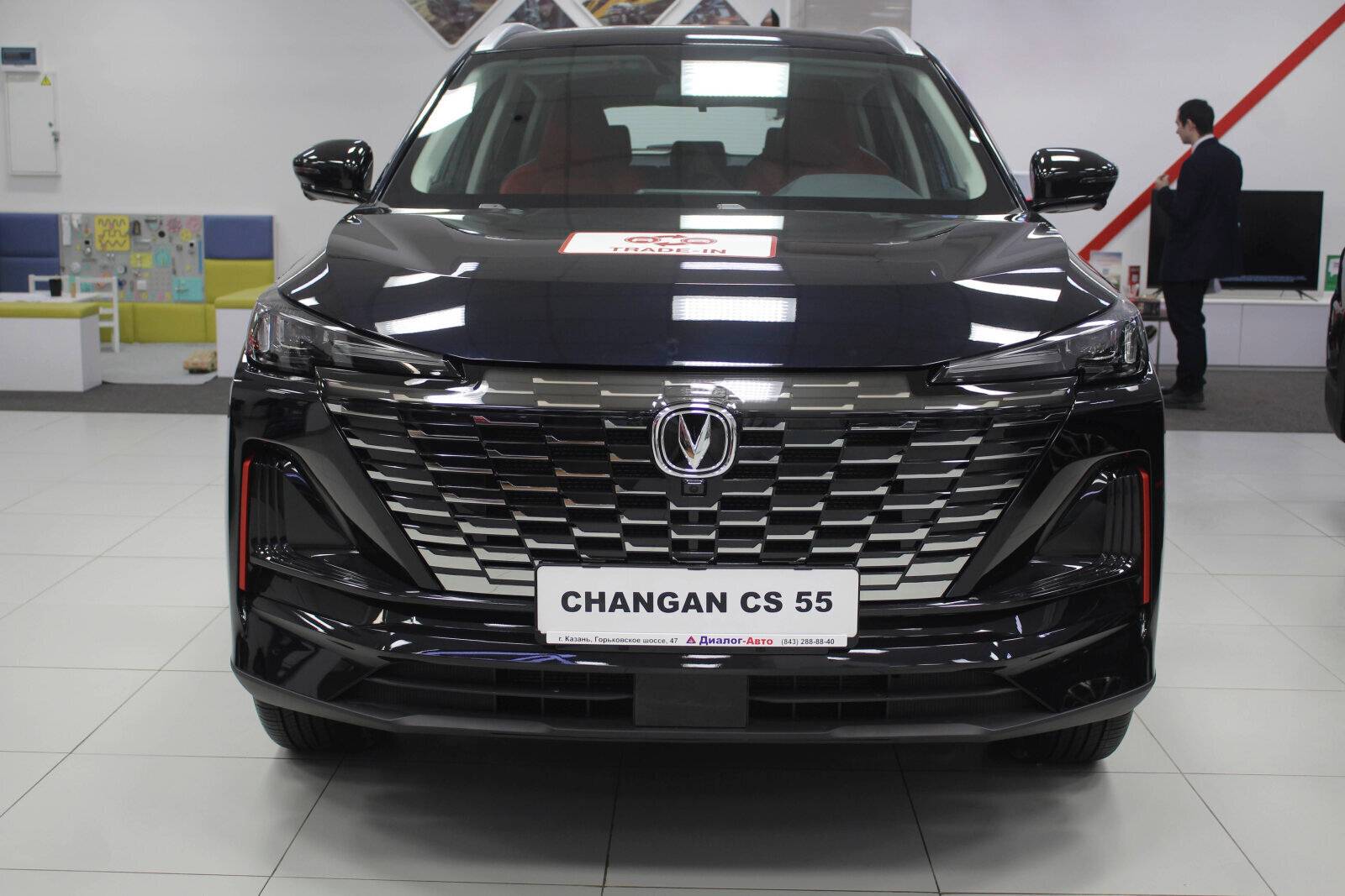 Changan CS55 Plus Luxe 1.5T 7AT