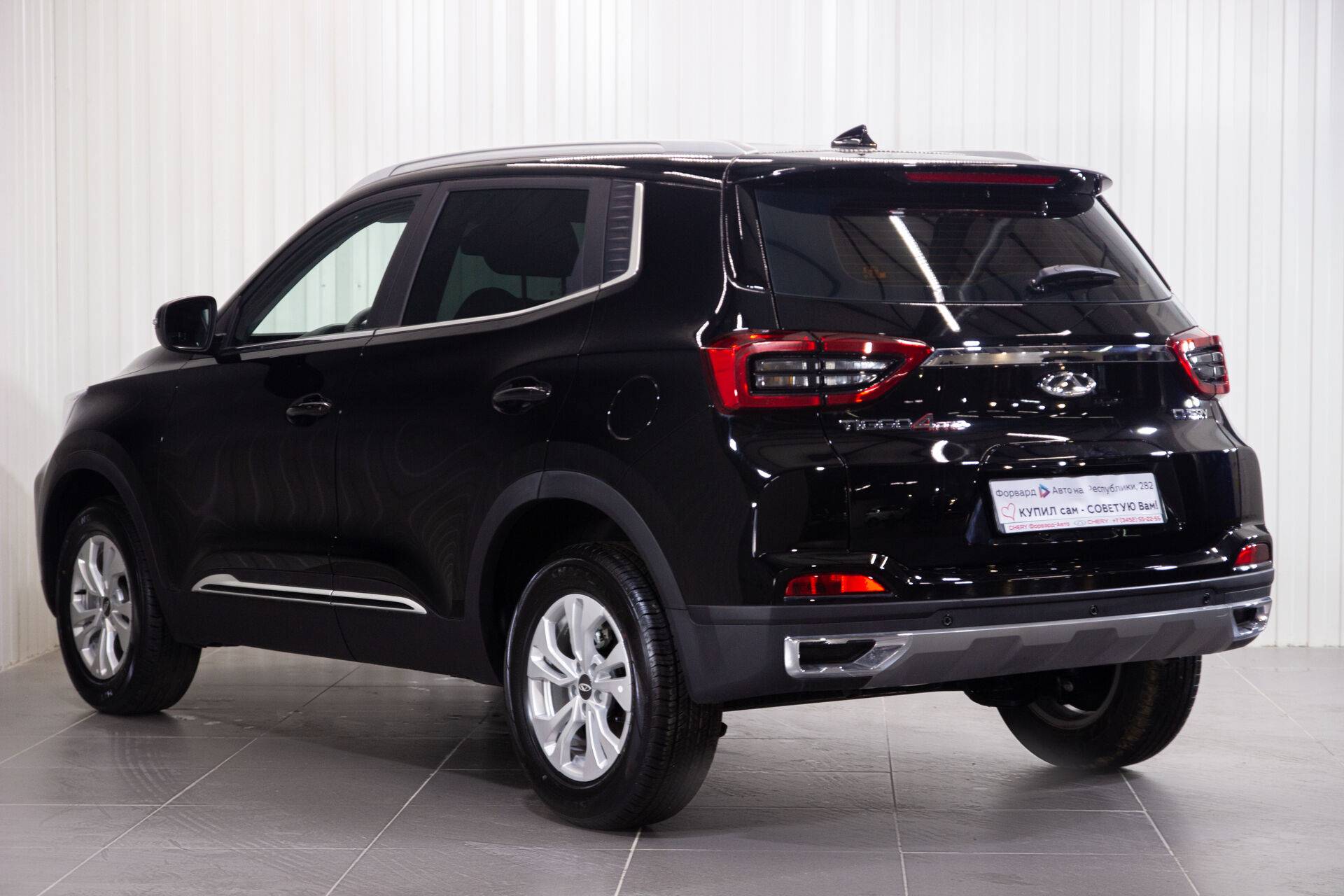 Chery Tiggo 4 PRO Action MT