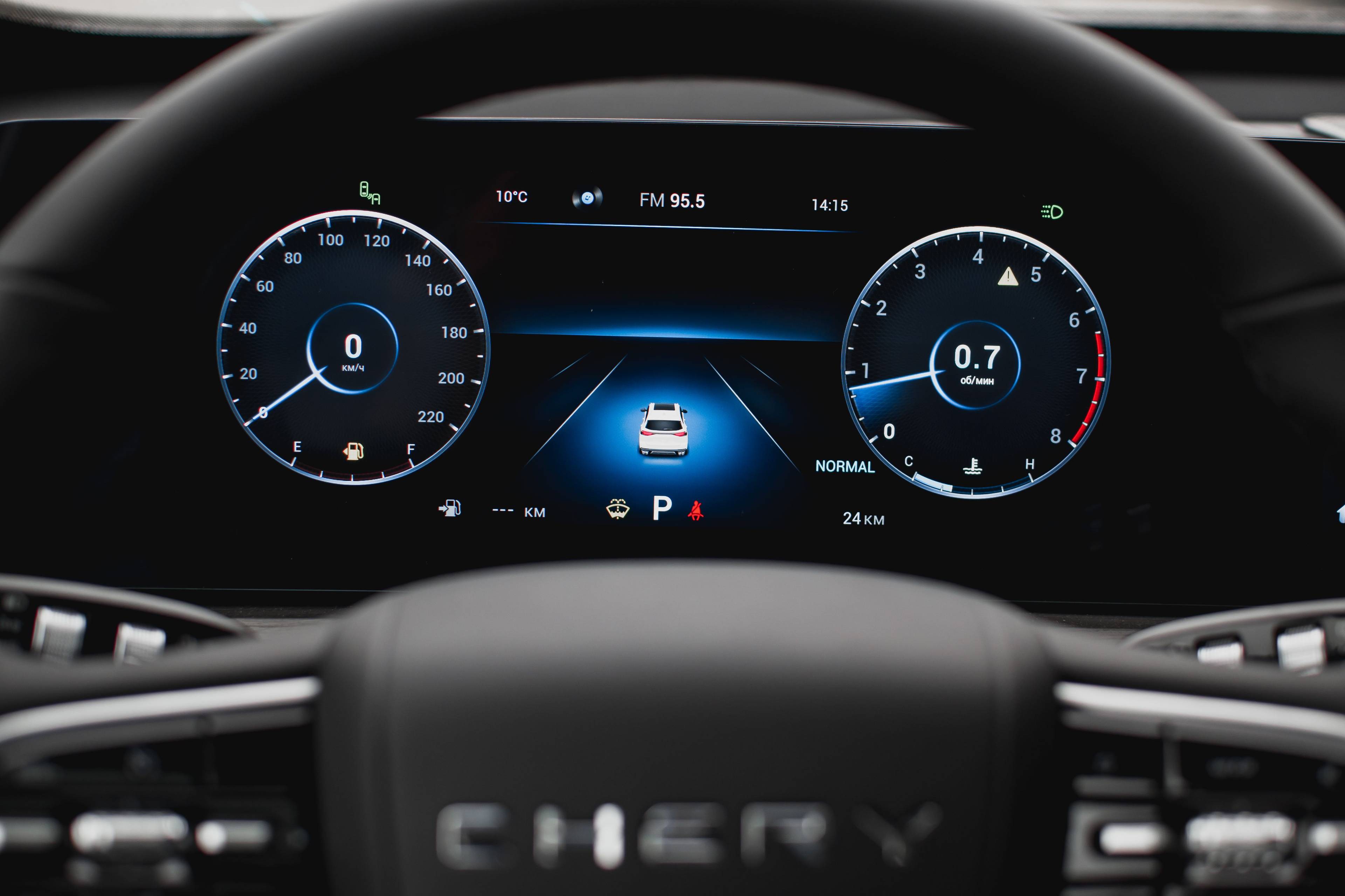 Chery Tiggo 8 PRO MAX Dreamline FWD