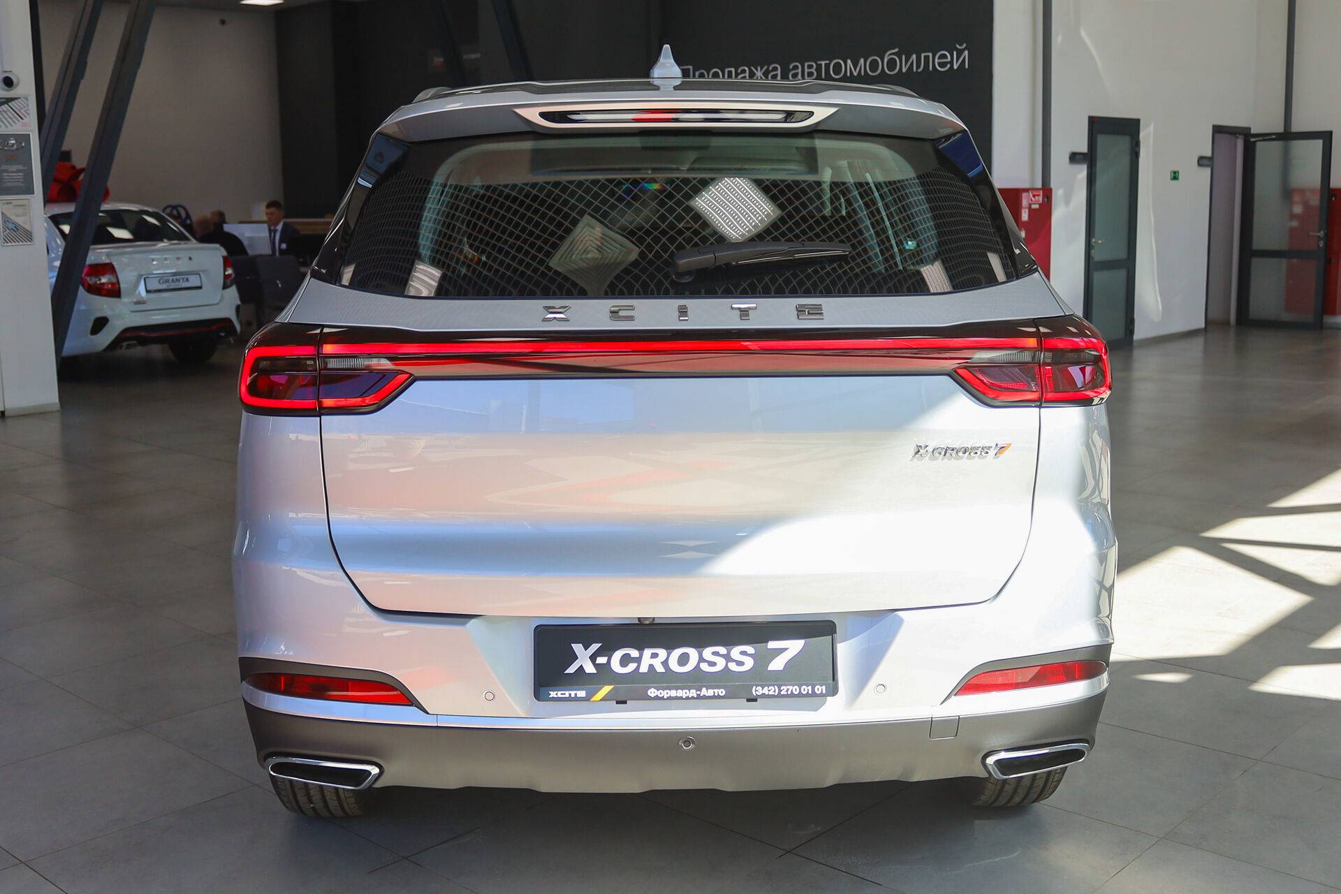 XCITE X-Cross 7 Techno