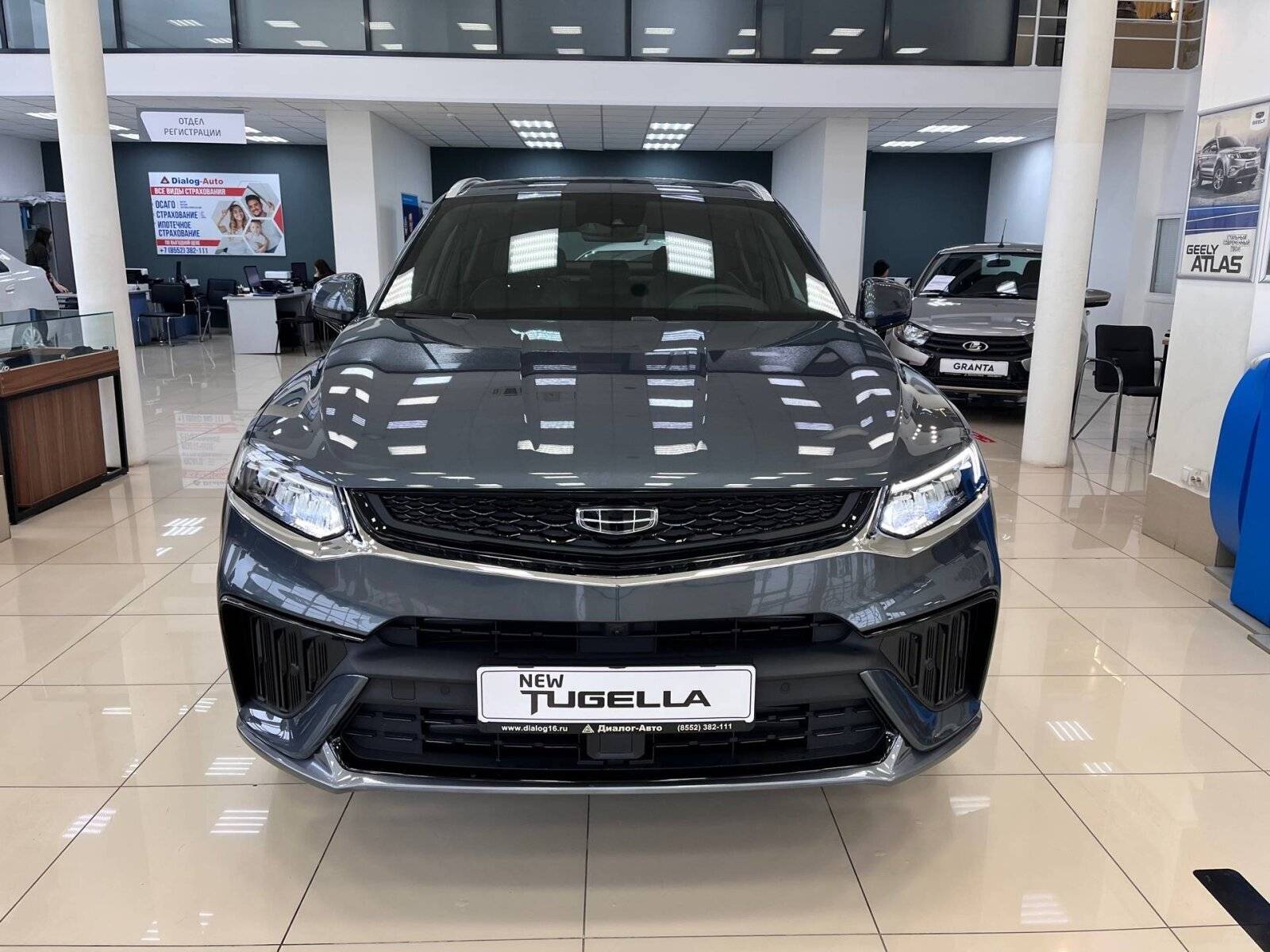 Geely Tugella Luxury 2.0T (238 hp) 8AT 4WD