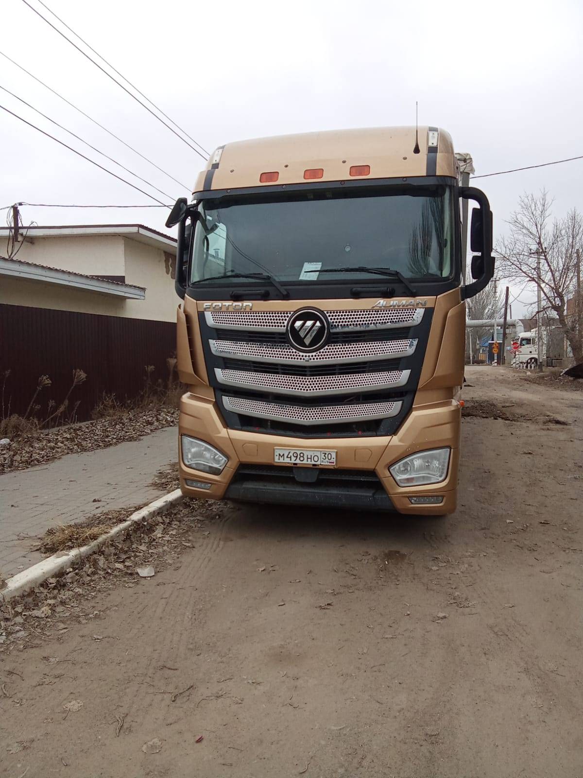 Foton AUMAN BJ4189SLFKA Лот 000008078