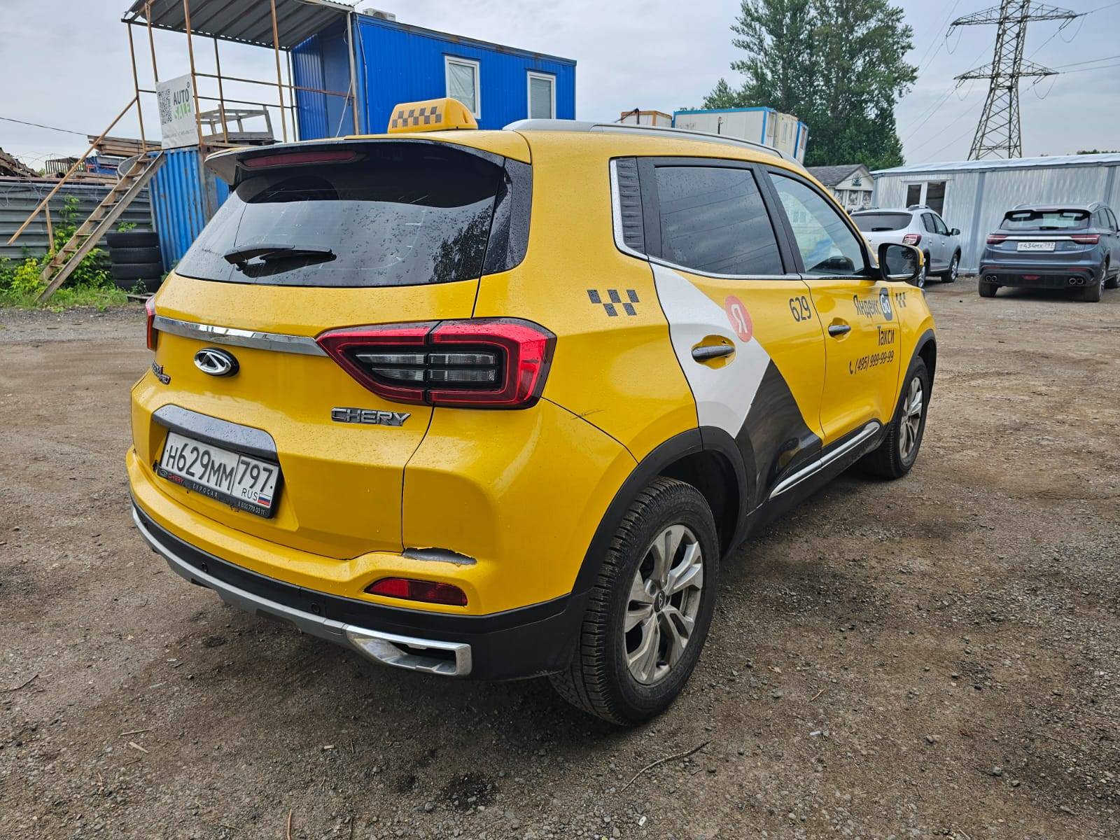 Chery Tiggo 4 PRO Лот 000002754