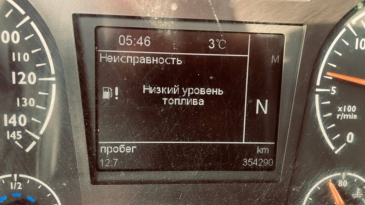 Foton AUMAN BJ4189SLFKA Лот 000008250