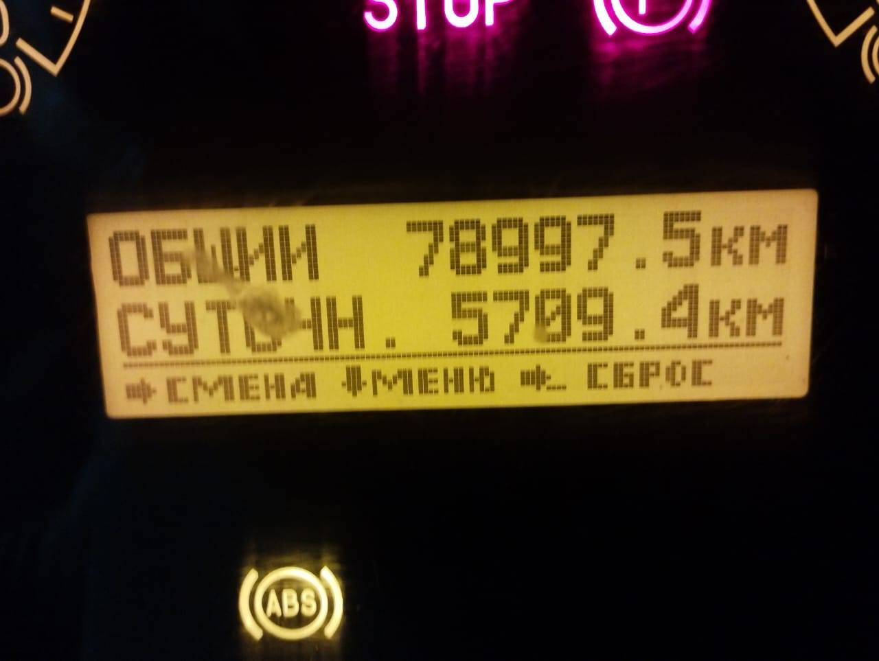 КАМАЗ 65222-53(E5) Лот 000005499