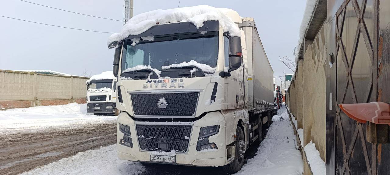 Sitrak C7H MAX 4x2 ZZ4186V361HE Лот 000008099