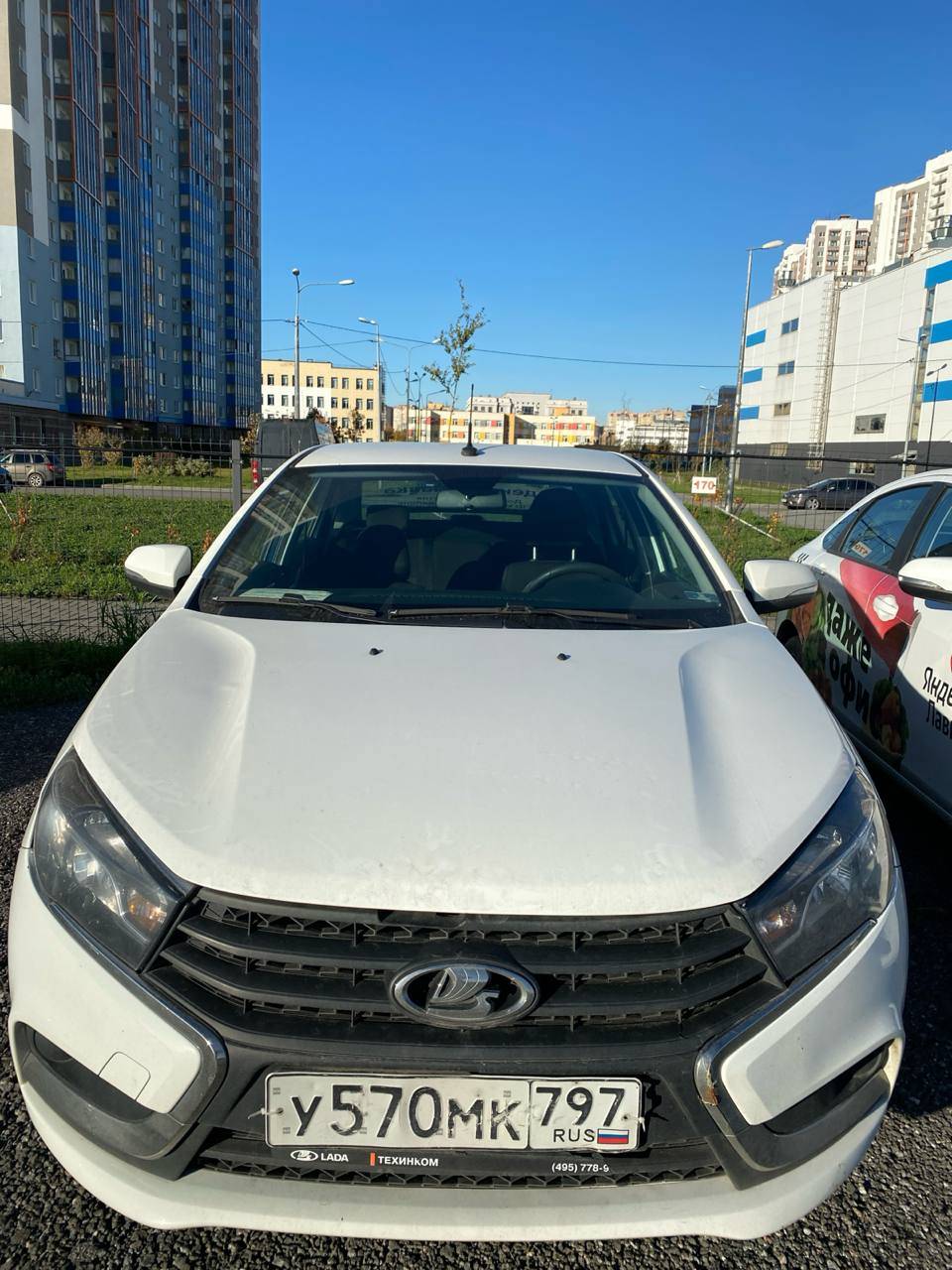 Lada Vesta CNG