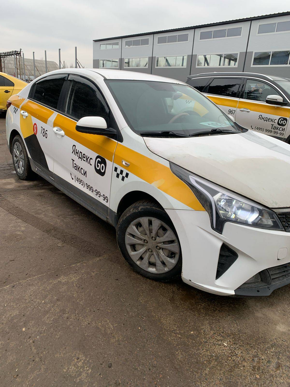 KIA Rio Лот 000008455