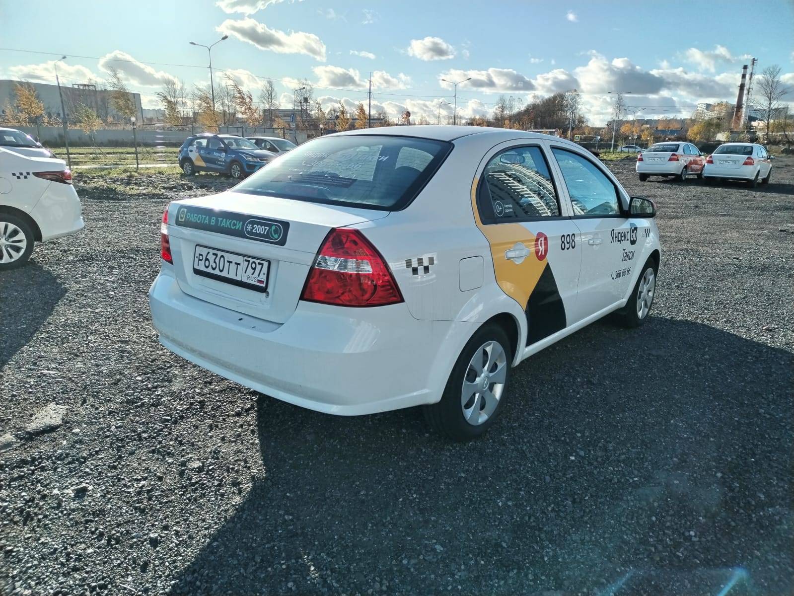 Chevrolet Nexia Лот 000004661