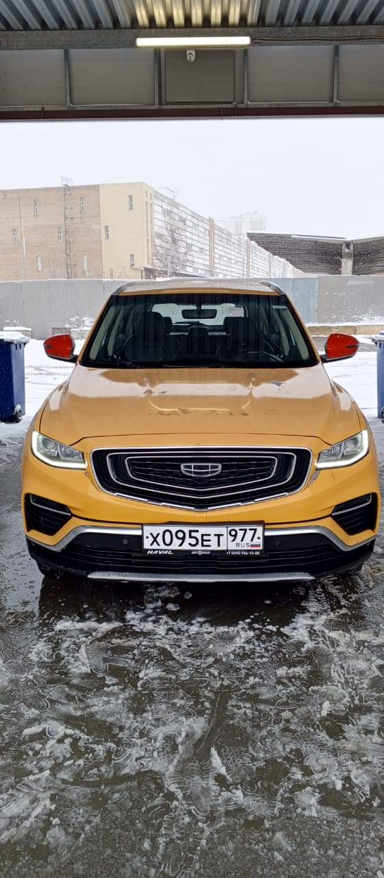 Geely Atlas Pro Лот 000004575