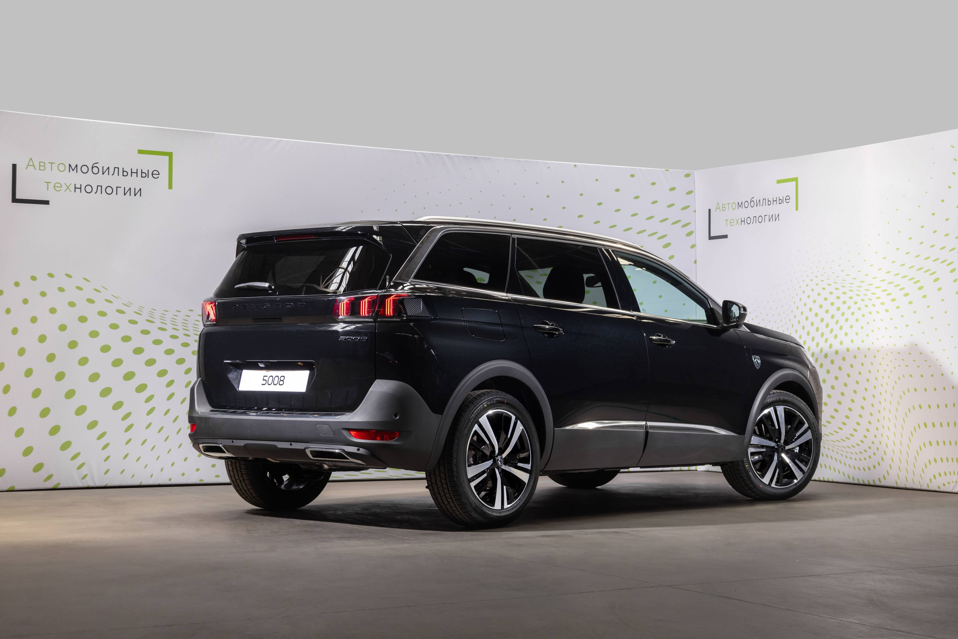 Peugeot 5008 GT 1.8 THP 211hp ATN8