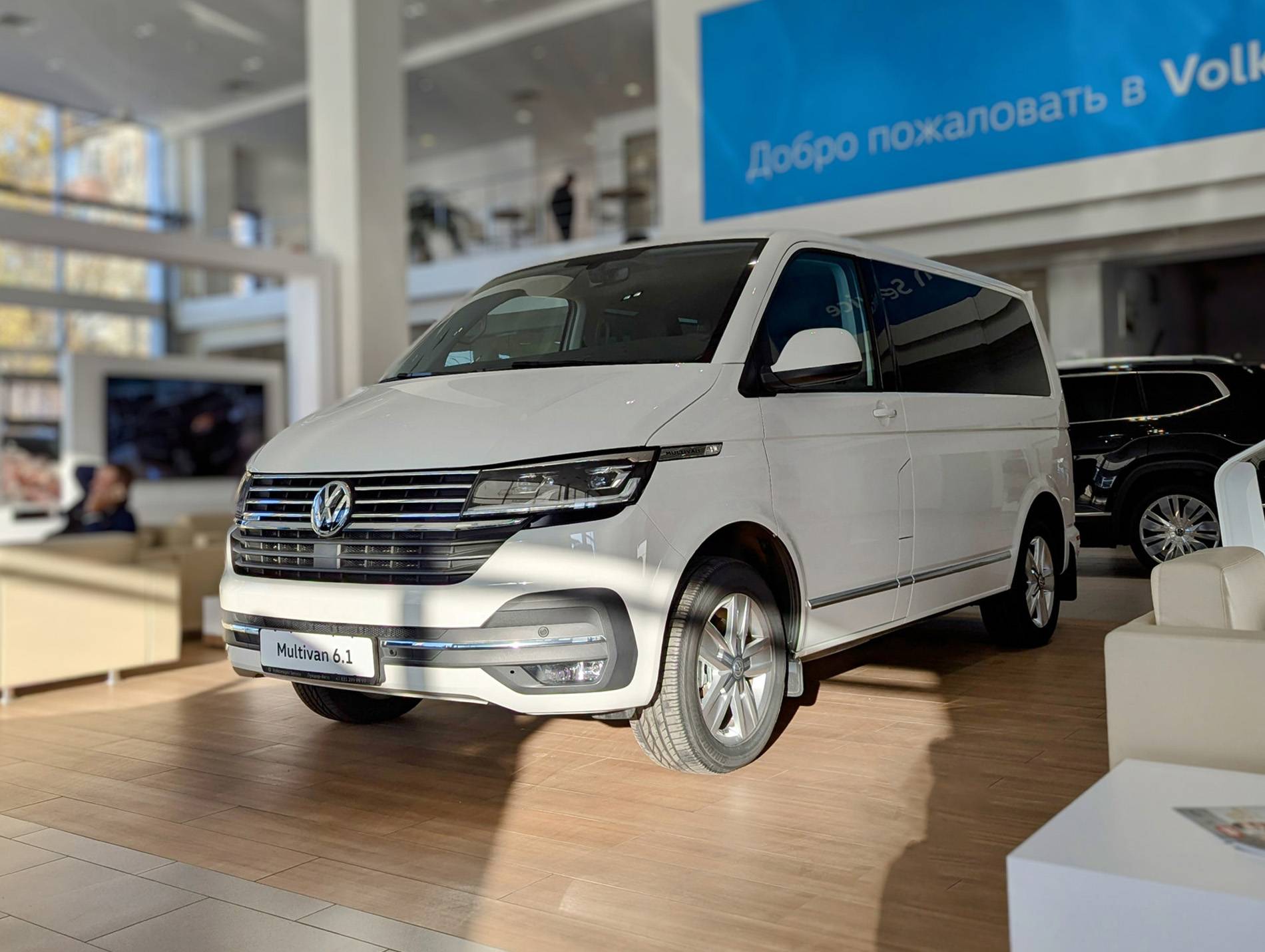 Volkswagen Multivan Trendline 2.0 TDI 150hp 7DSG 4Motion Короткая база