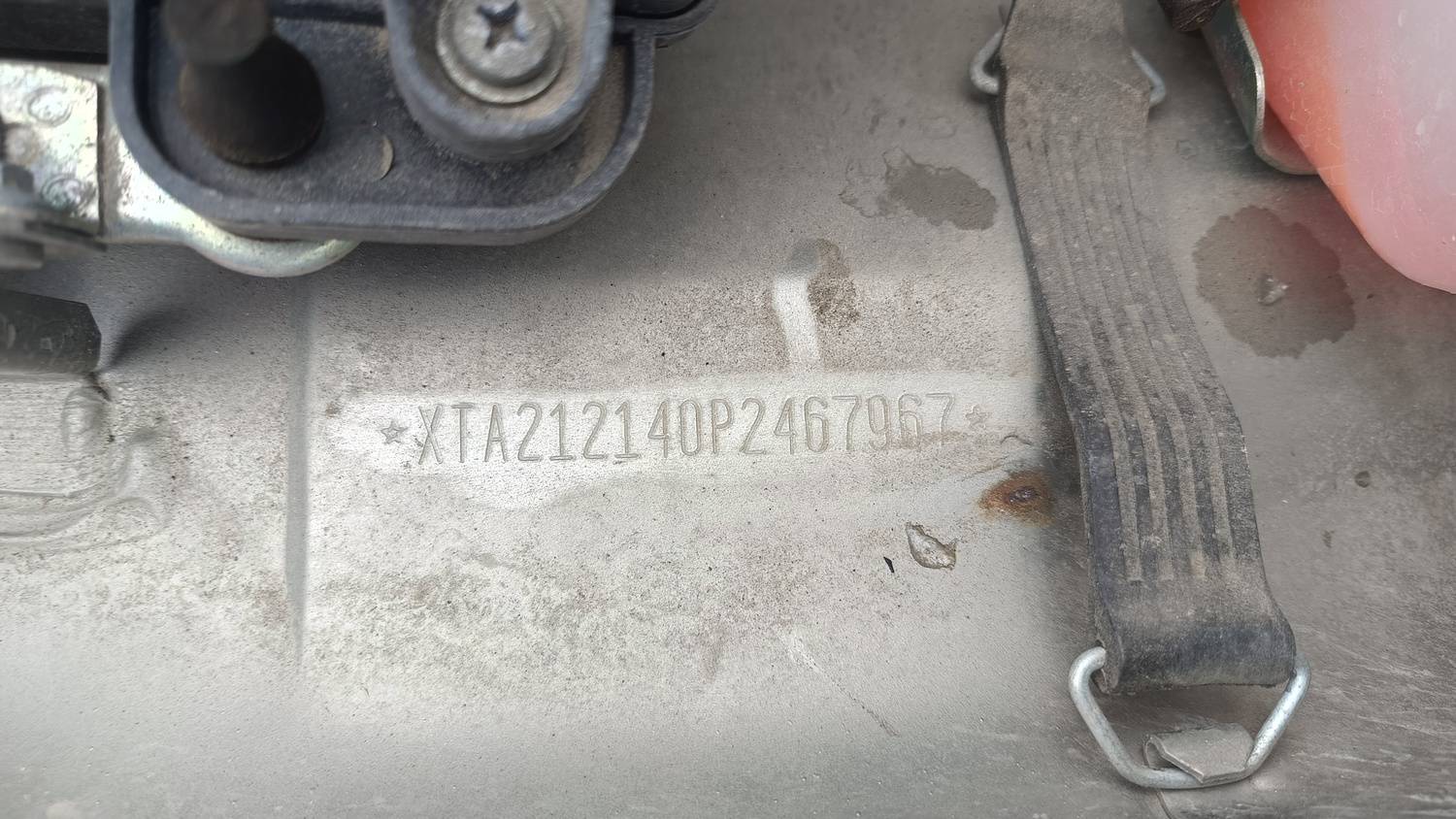 Lada Niva Legend 3 дв Лот 000008518