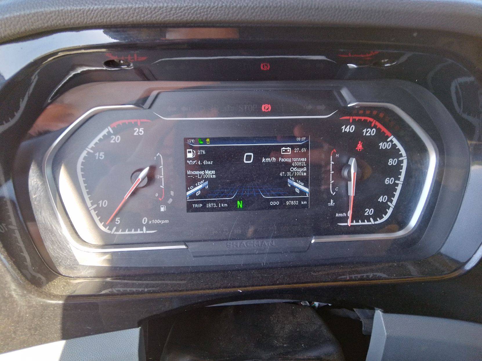 Shacman SX42584V324 Лот 000006456