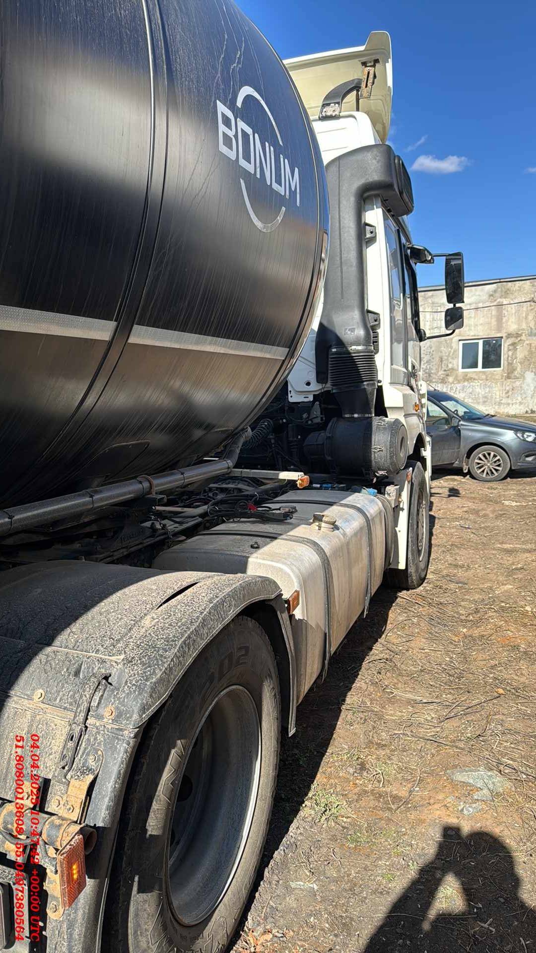 КАМАЗ 5490-S5 (M1840) Лот 000008285