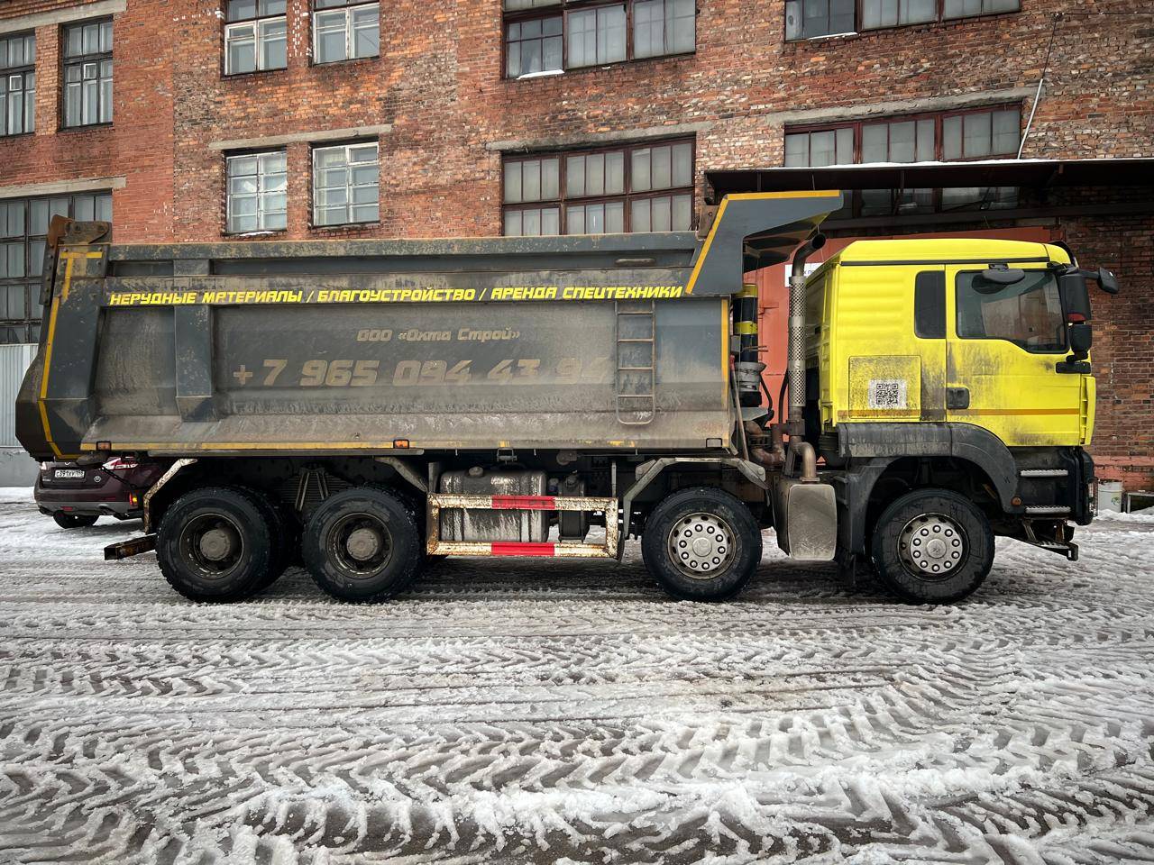 Sitrak ZZ3316V306ME Лот 000007707