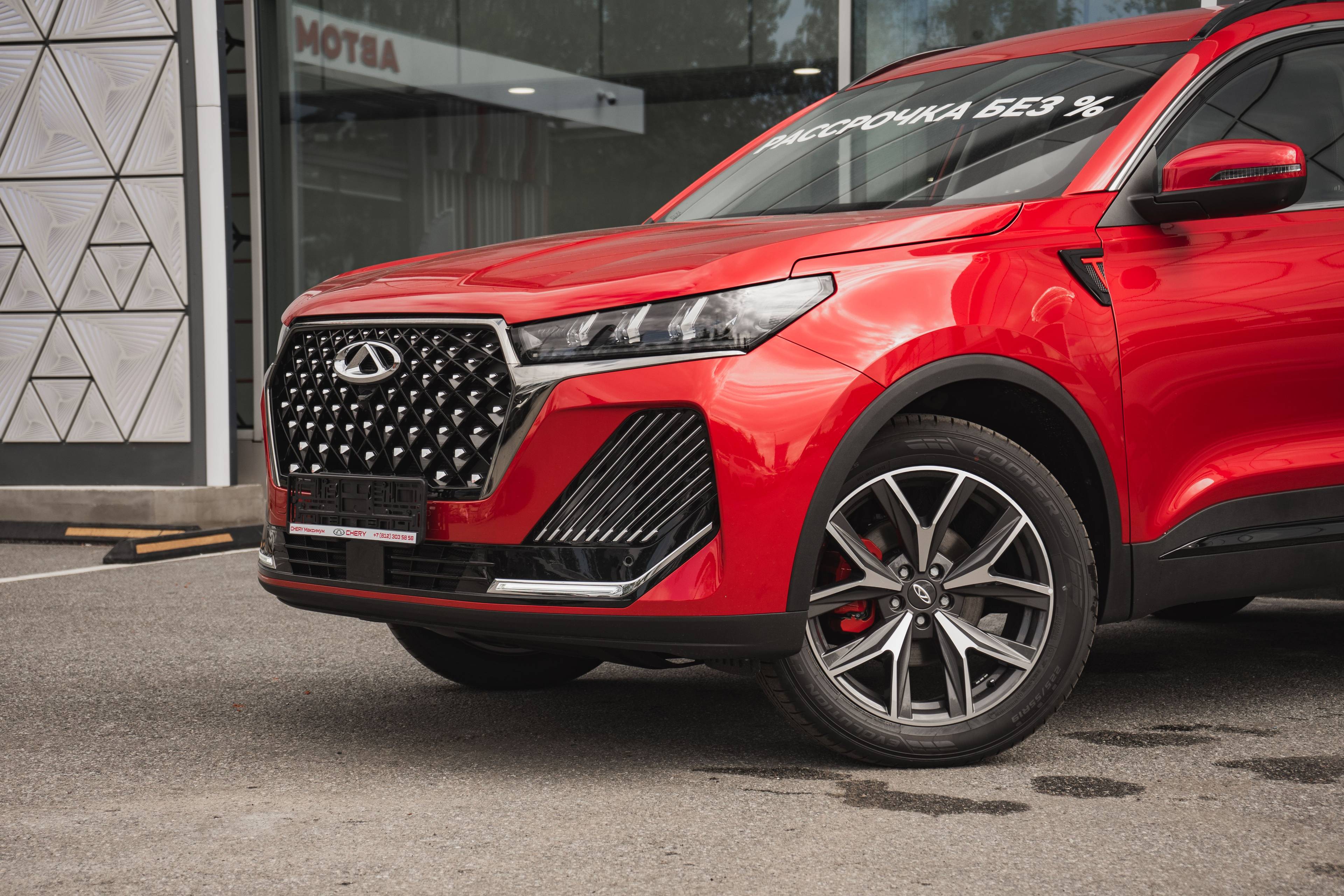 Chery Tiggo 7 PRO MAX Prime 1.6T 150 DCT AWD