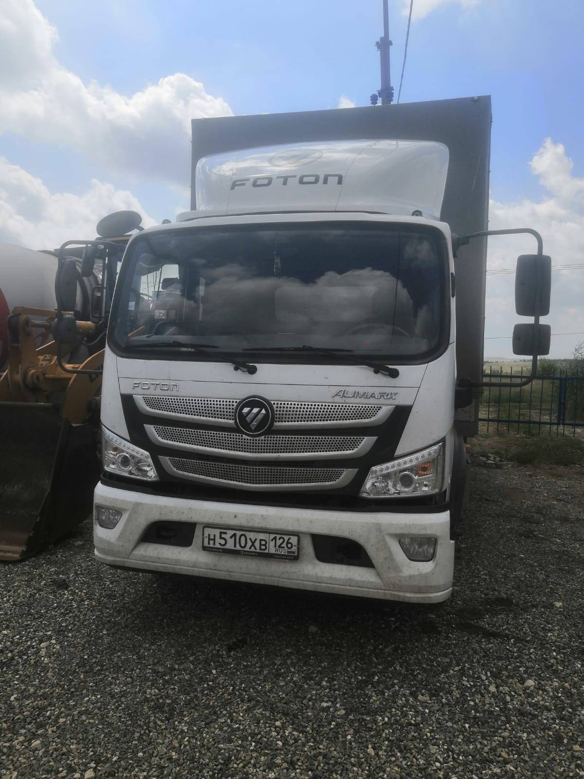 Foton S 120 (BJ1128) Лот 000003406