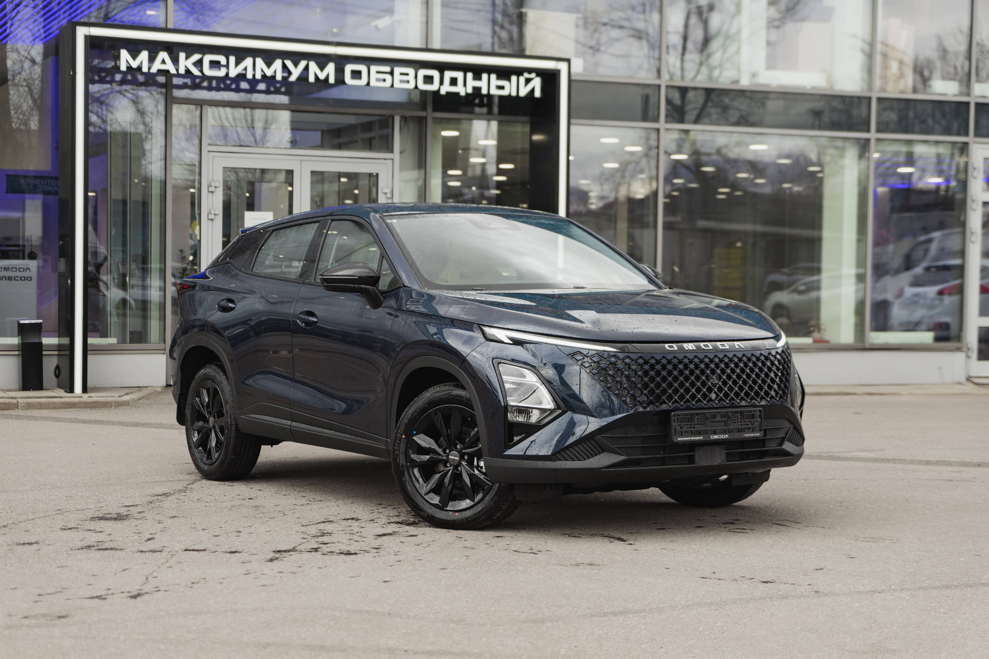 OMODA C5 Ultimate 1.5 CVT