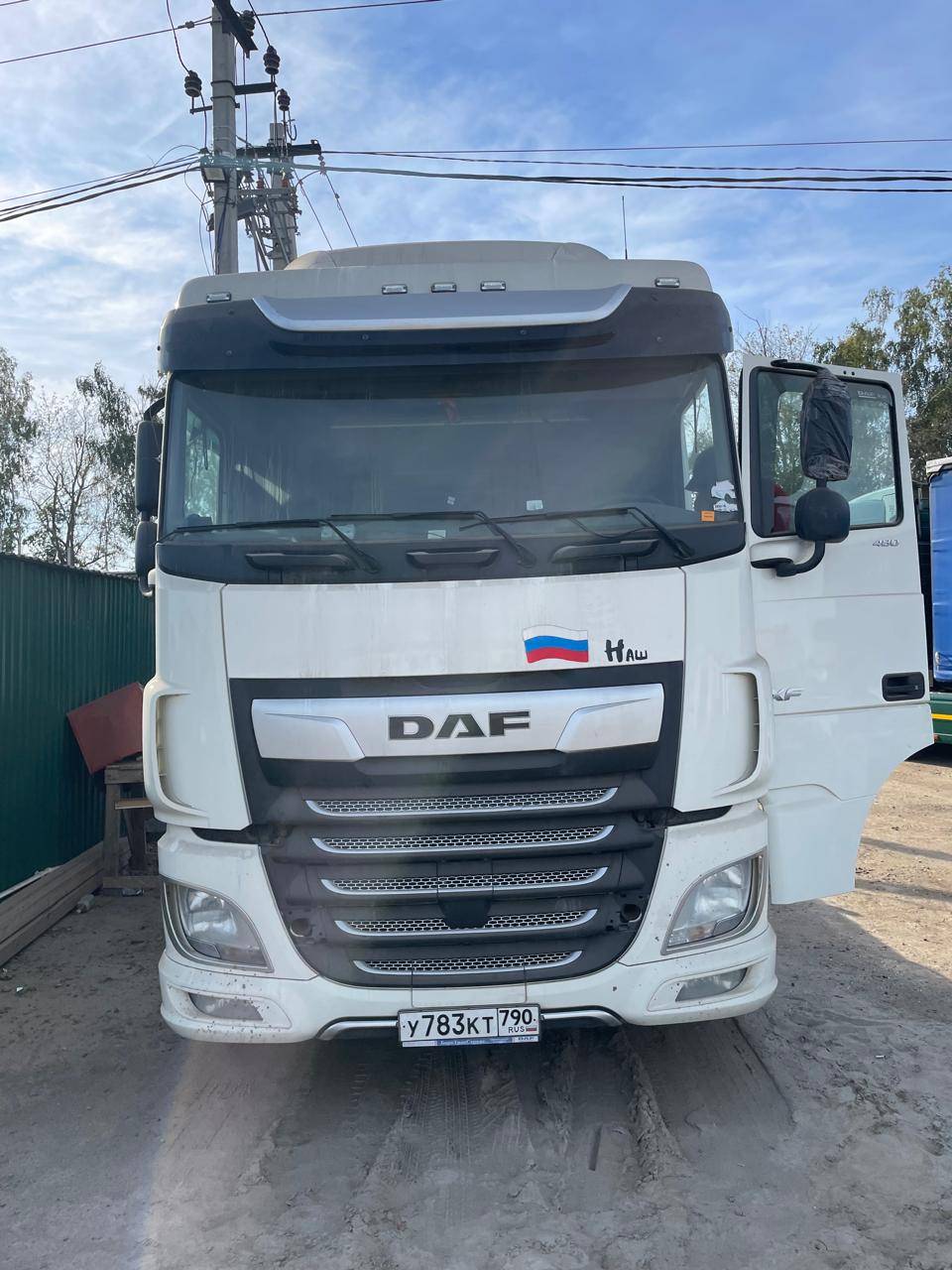 DAF XF 480 FT 4x2 (Space Cab) Лот 000005110