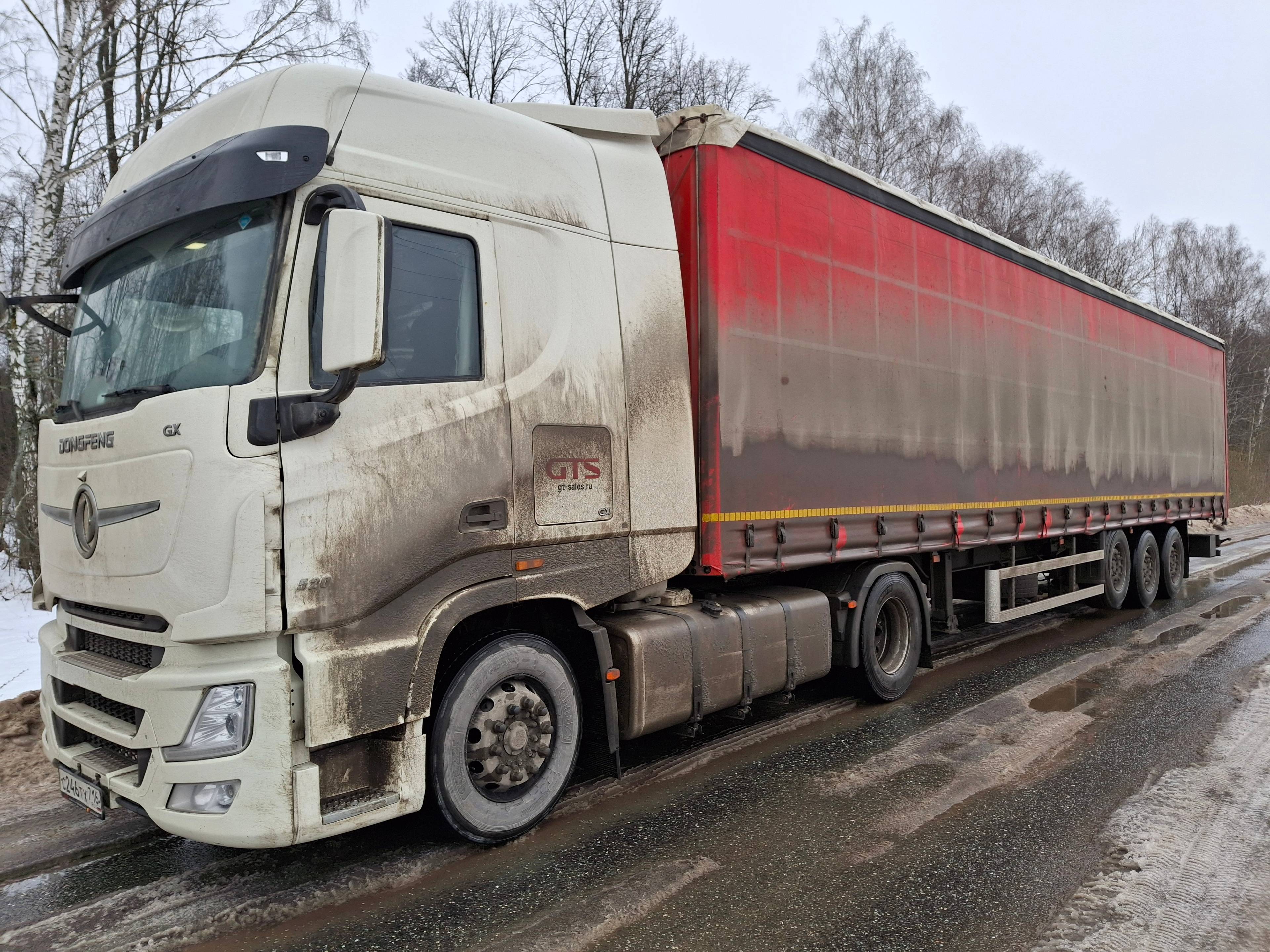 DongFeng GX DFH4180 4x2 Лот 000006679