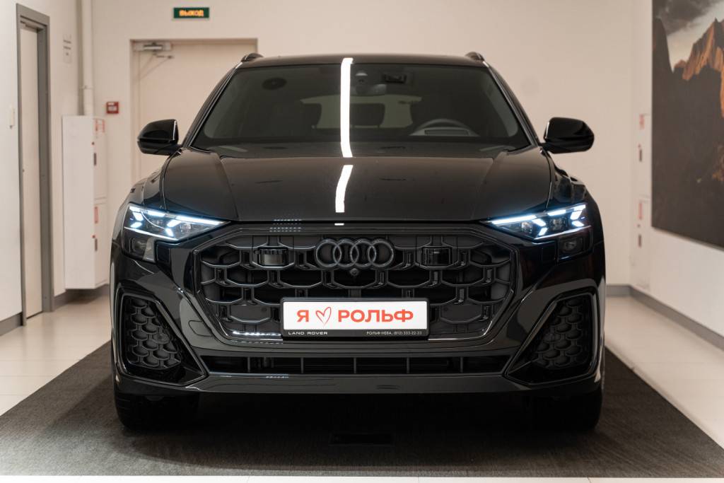 Audi Q8
