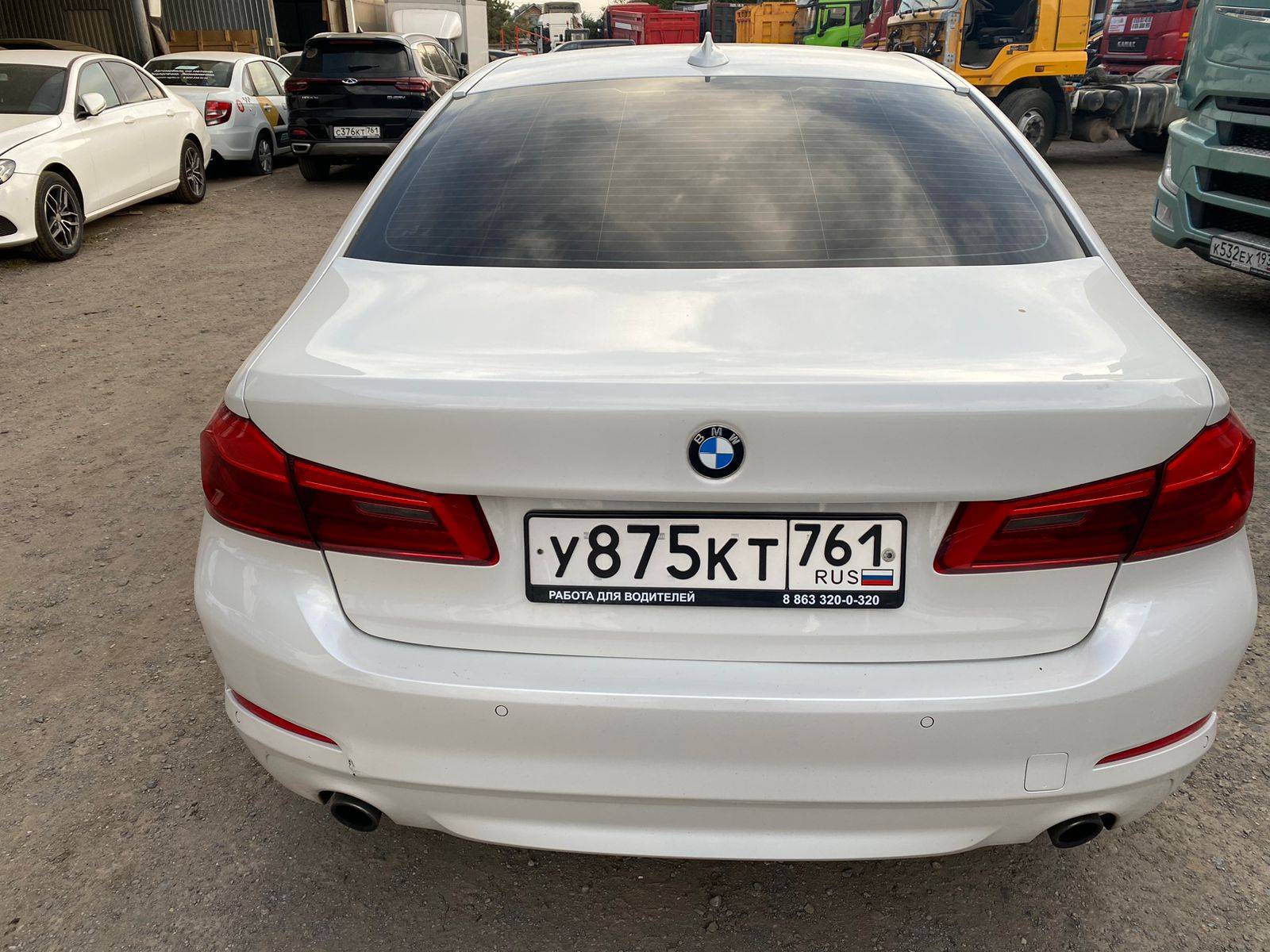 BMW 5 серия Лот 000004823