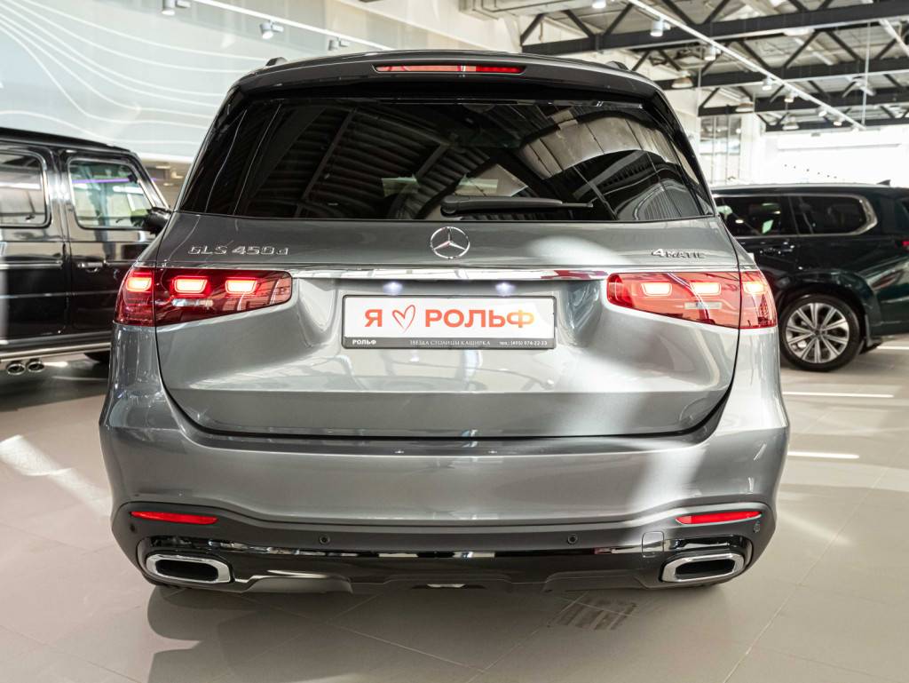 Mercedes-Benz GLS 450 d 4MATIC