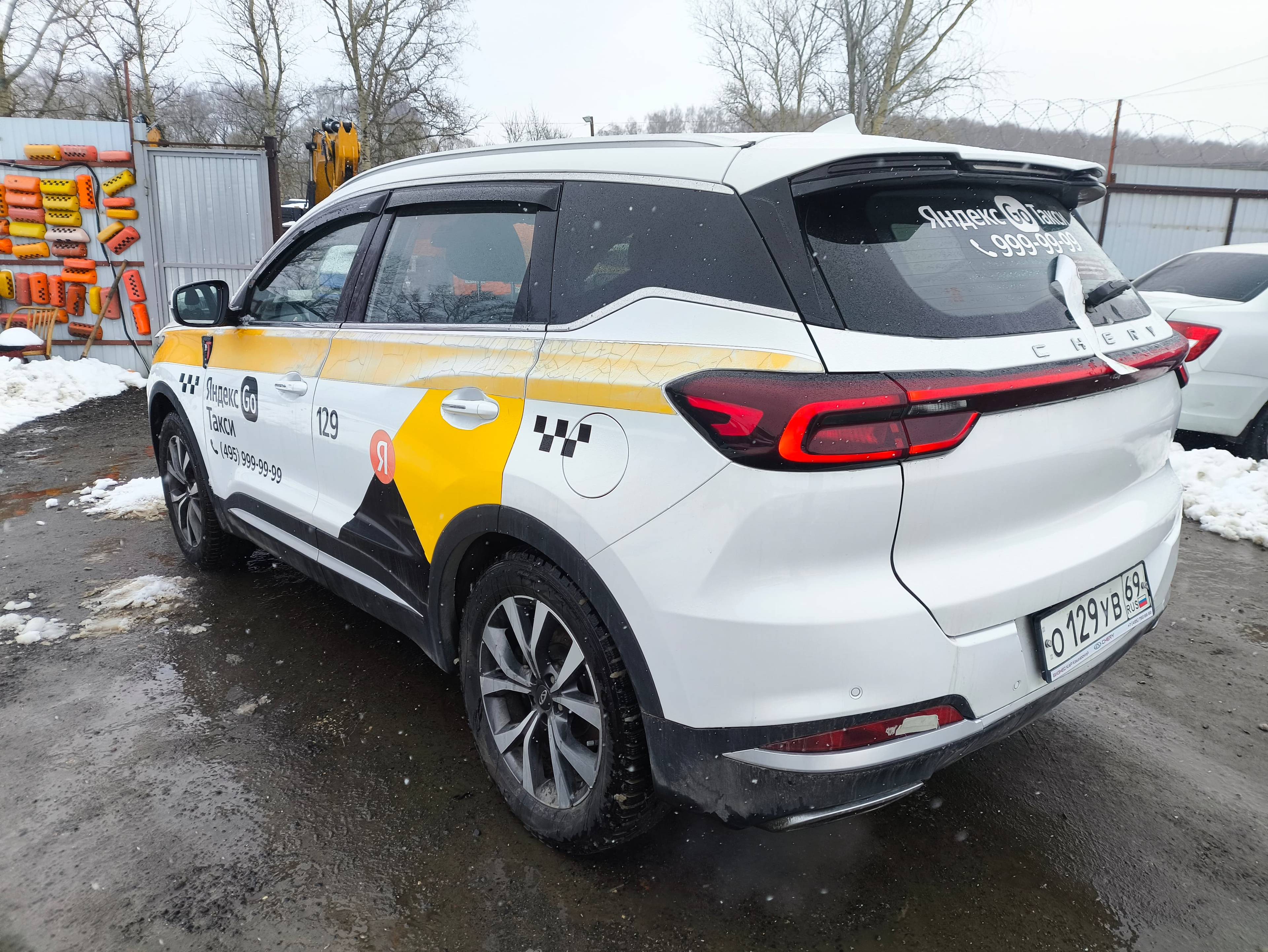 Chery Tiggo 7 PRO MAX Лот 000008164