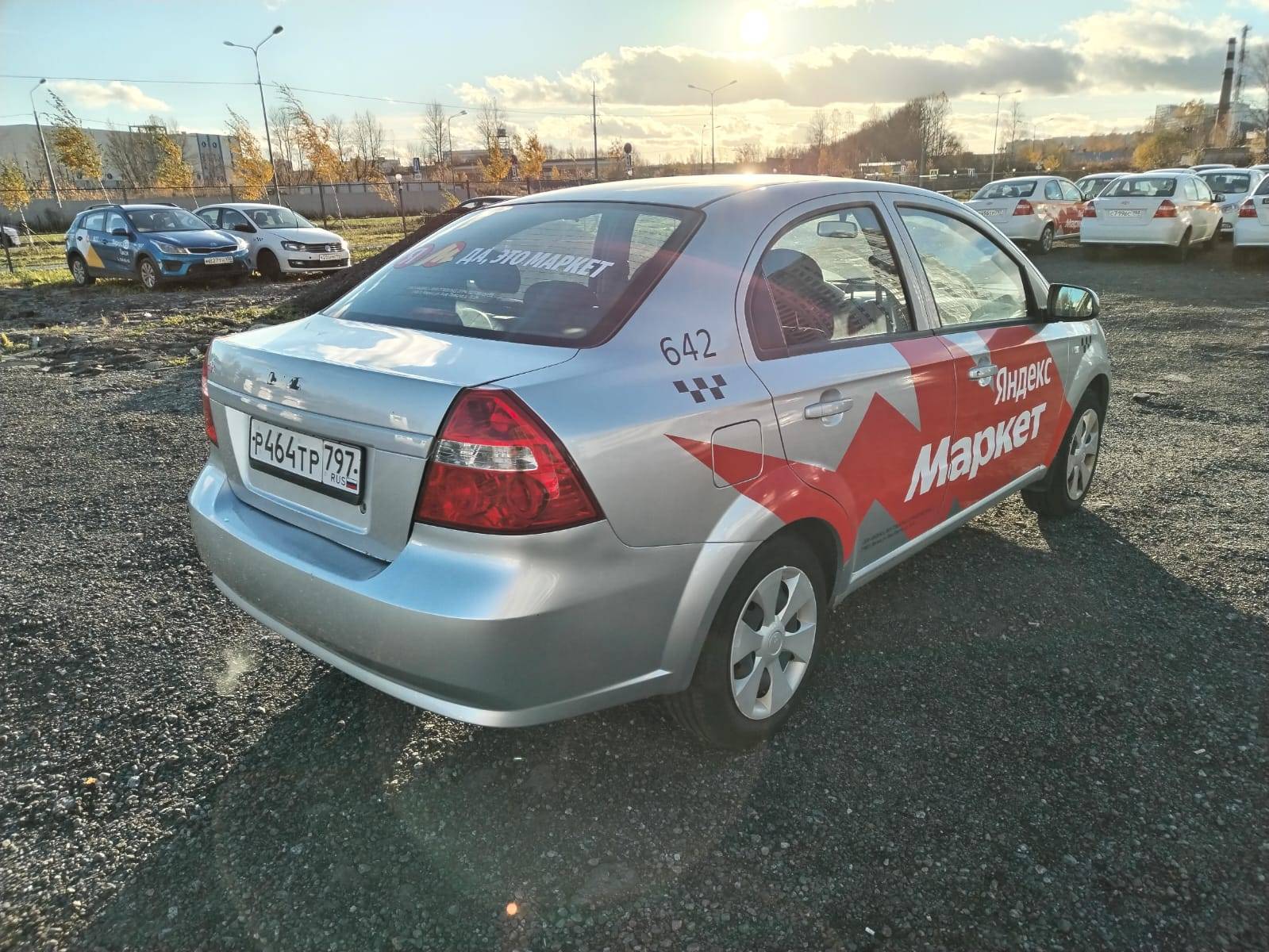 Chevrolet Nexia Лот 000004659