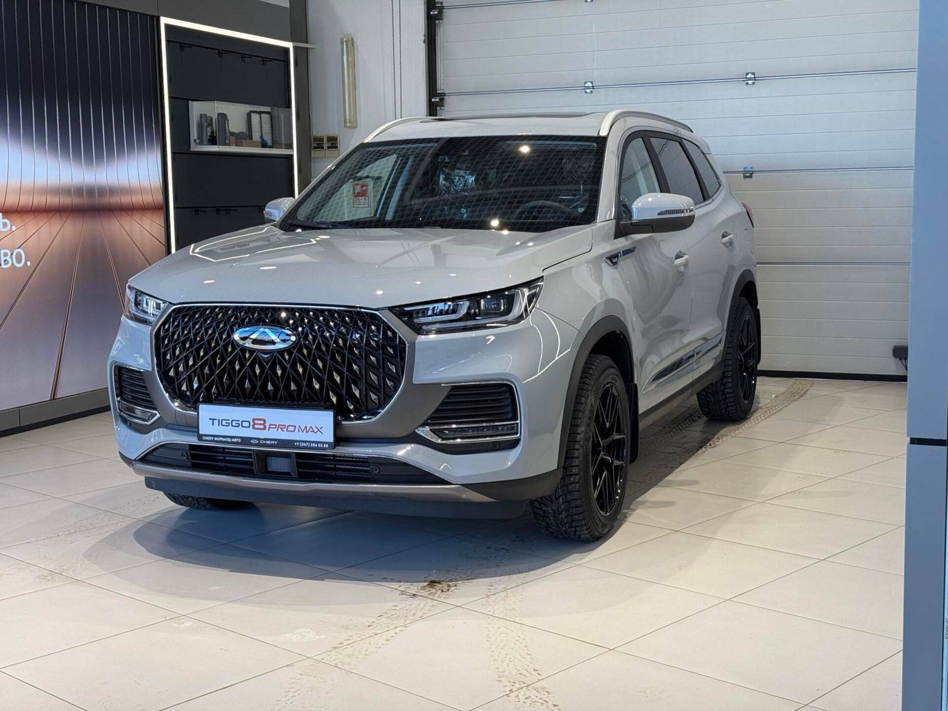 Chery Tiggo 8 PRO MAX Ultimate 4WD